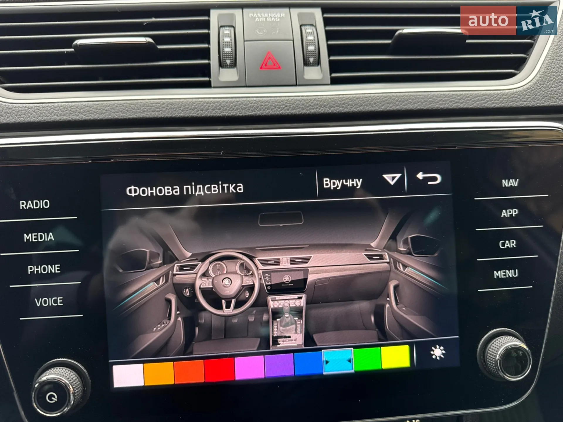 2020 Skoda Superb - мініатюра 40