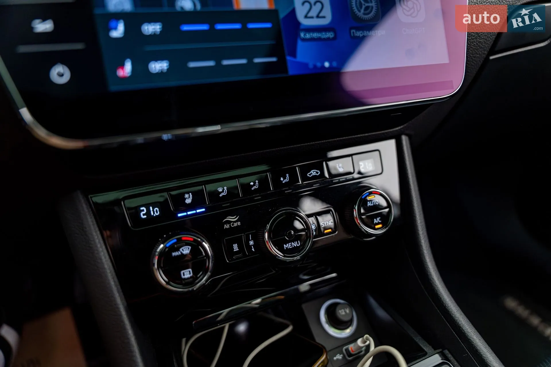 2019 Skoda Superb - мініатюра 19