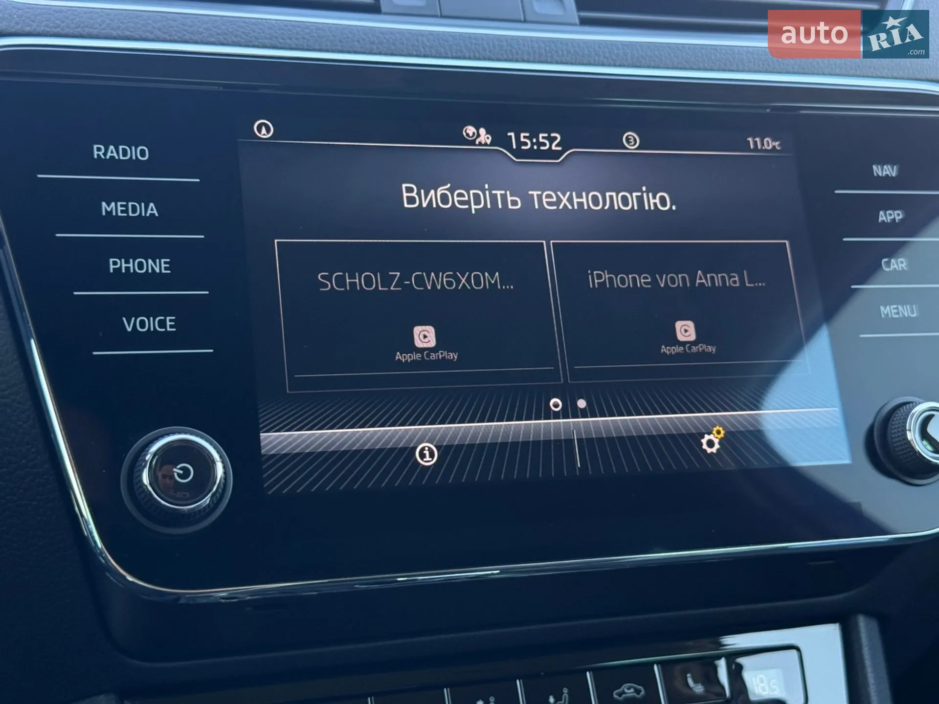 2022 Skoda Superb - мініатюра 79
