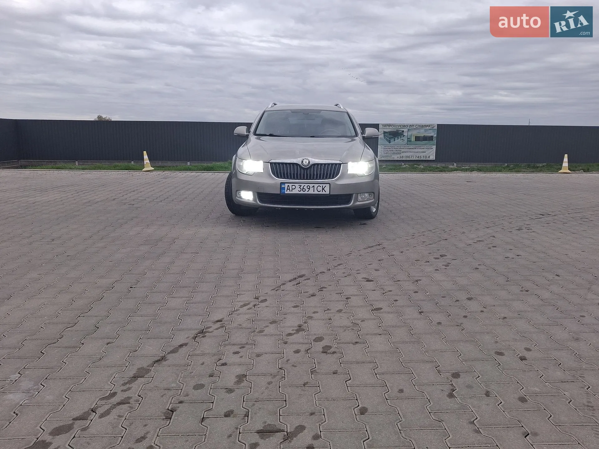 2013 Skoda Superb - фото 1