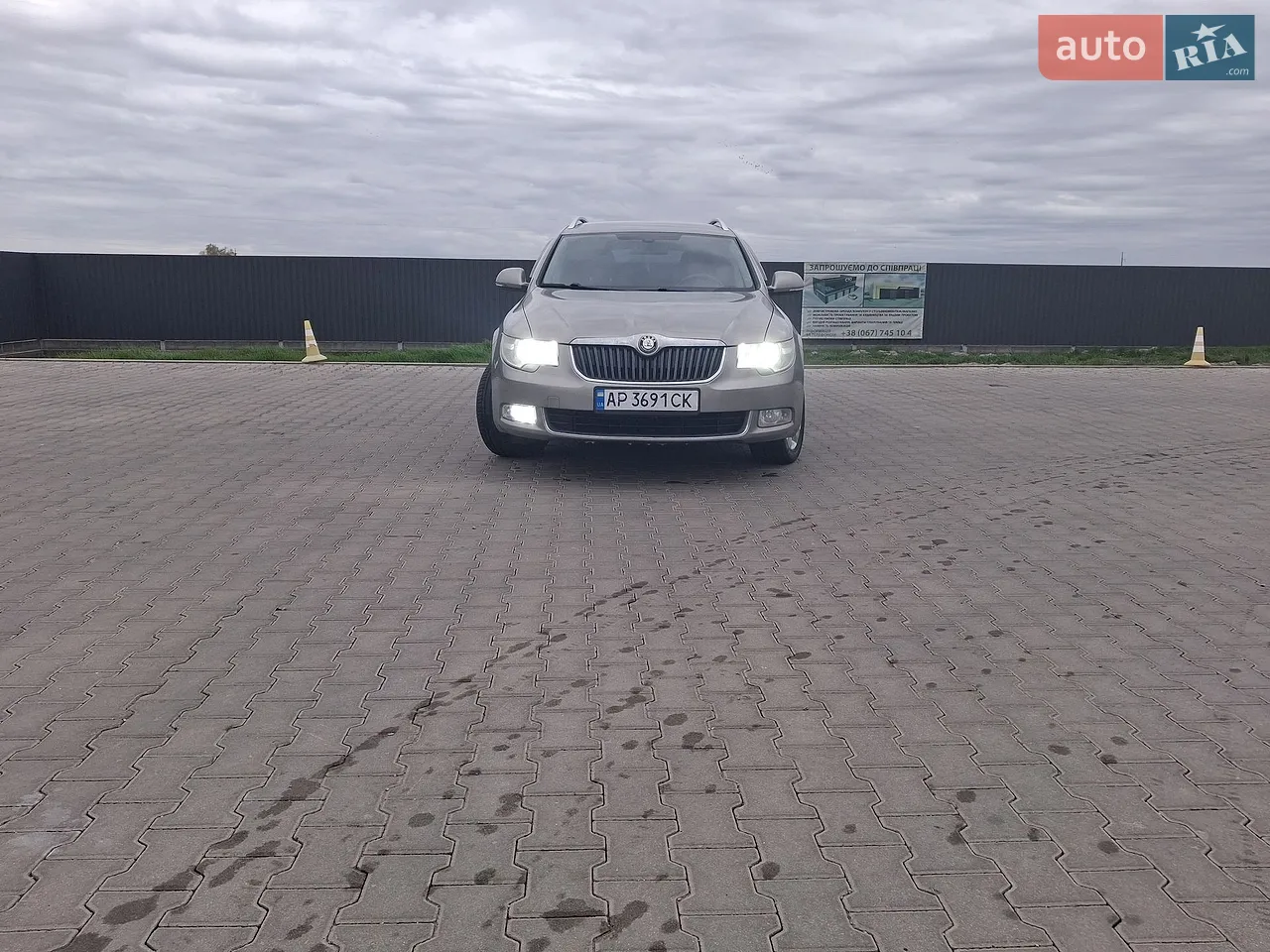 2014 Skoda Superb - мініатюра 28