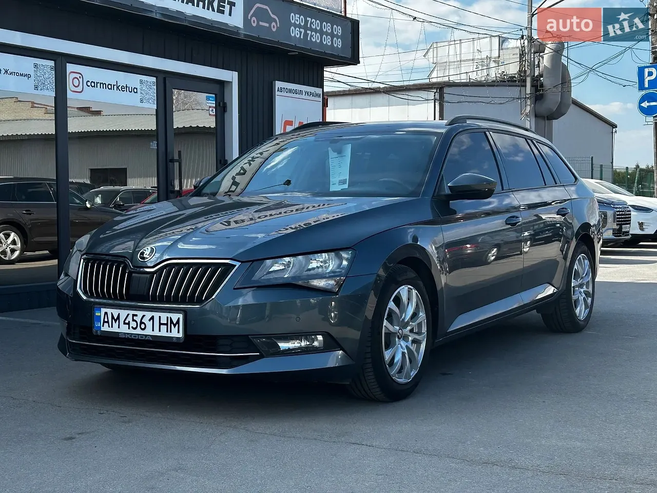 2018 Skoda Superb - мініатюра 16