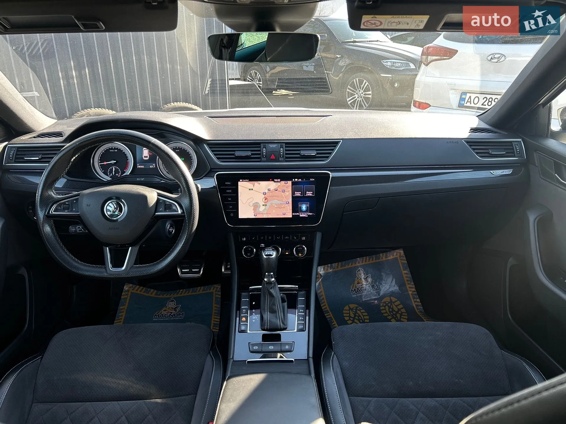 2018 Skoda Superb - мініатюра 33