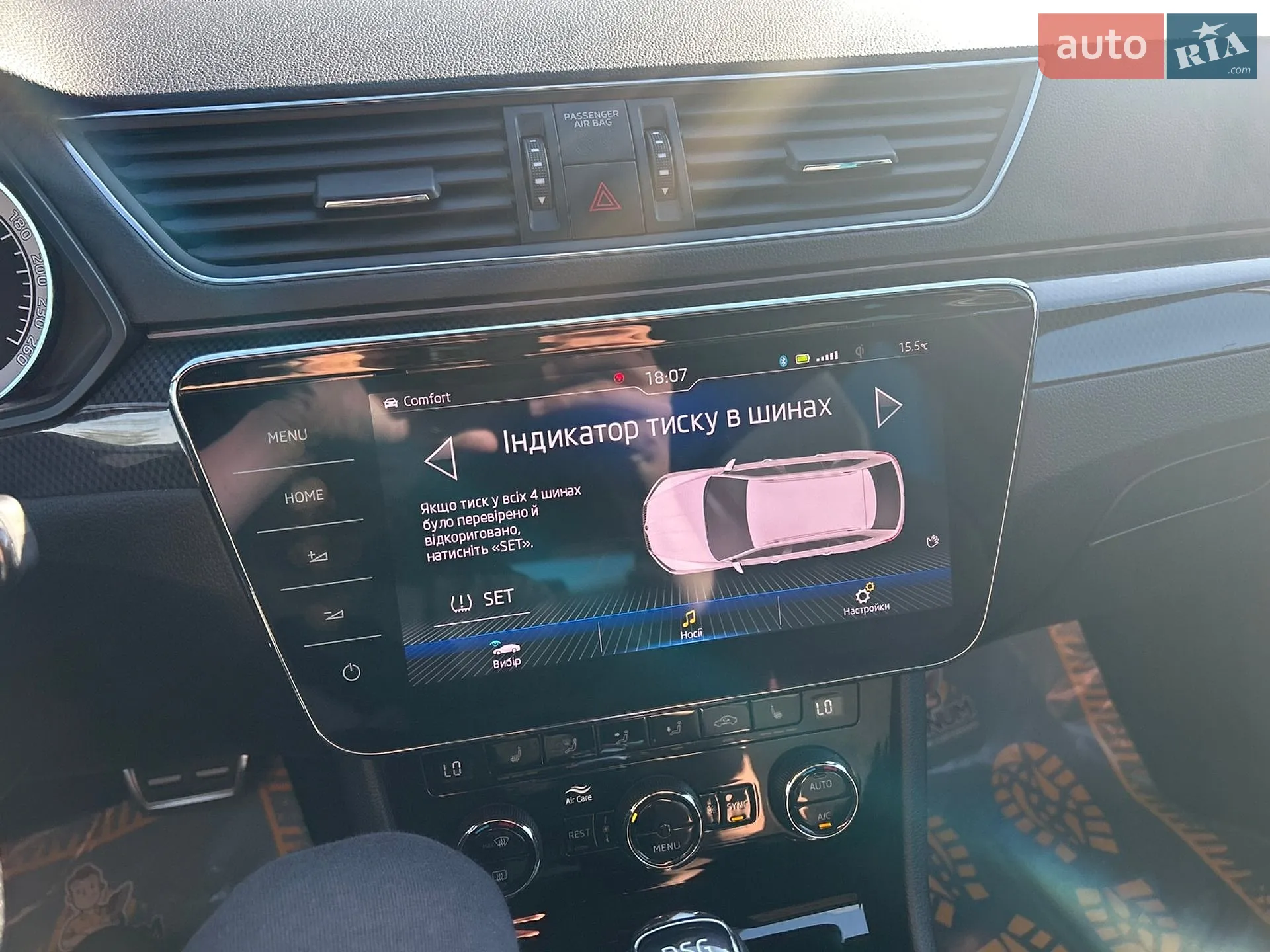 2018 Skoda Superb - мініатюра 36