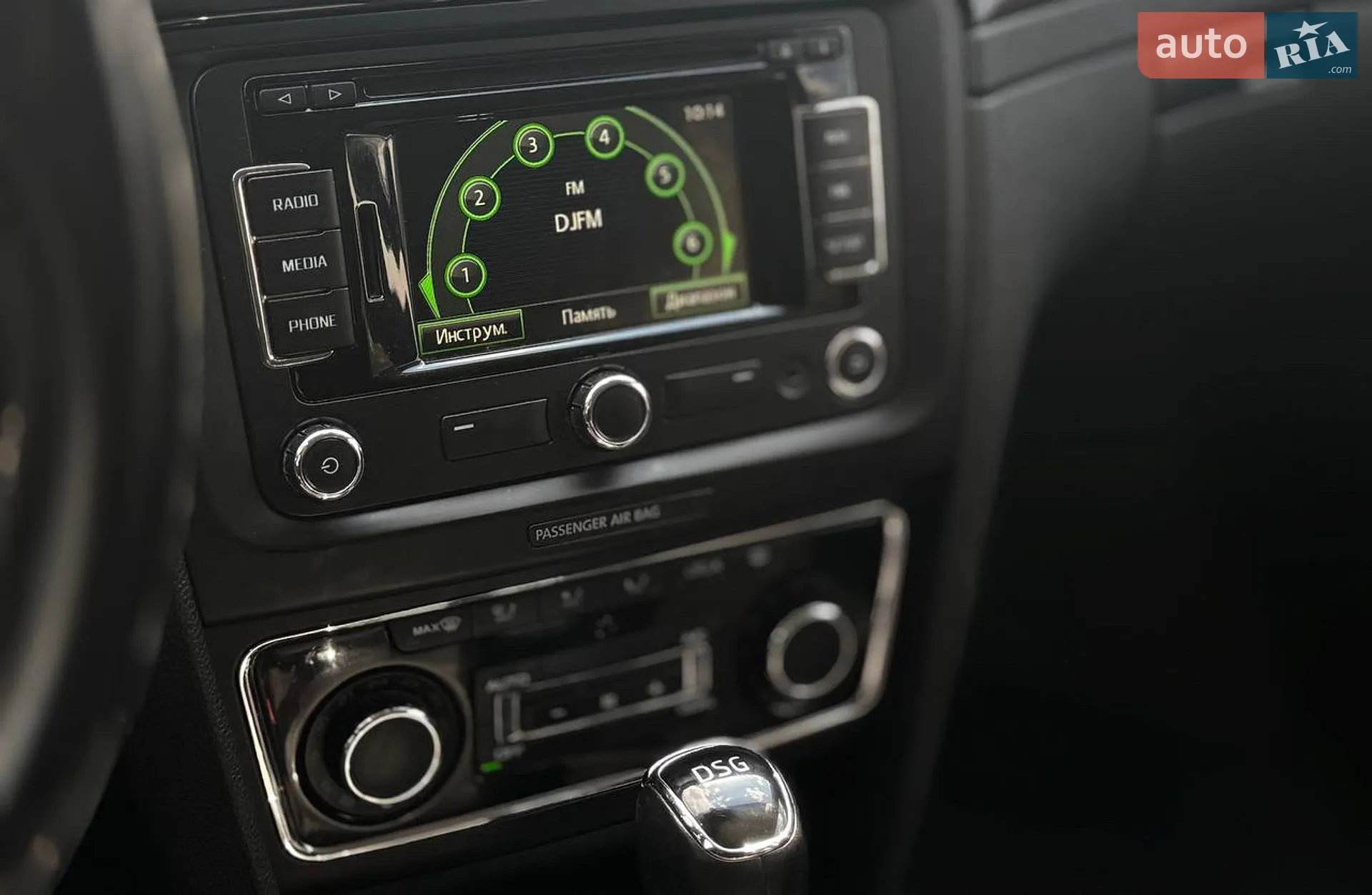 2013 Skoda Superb - мініатюра 12