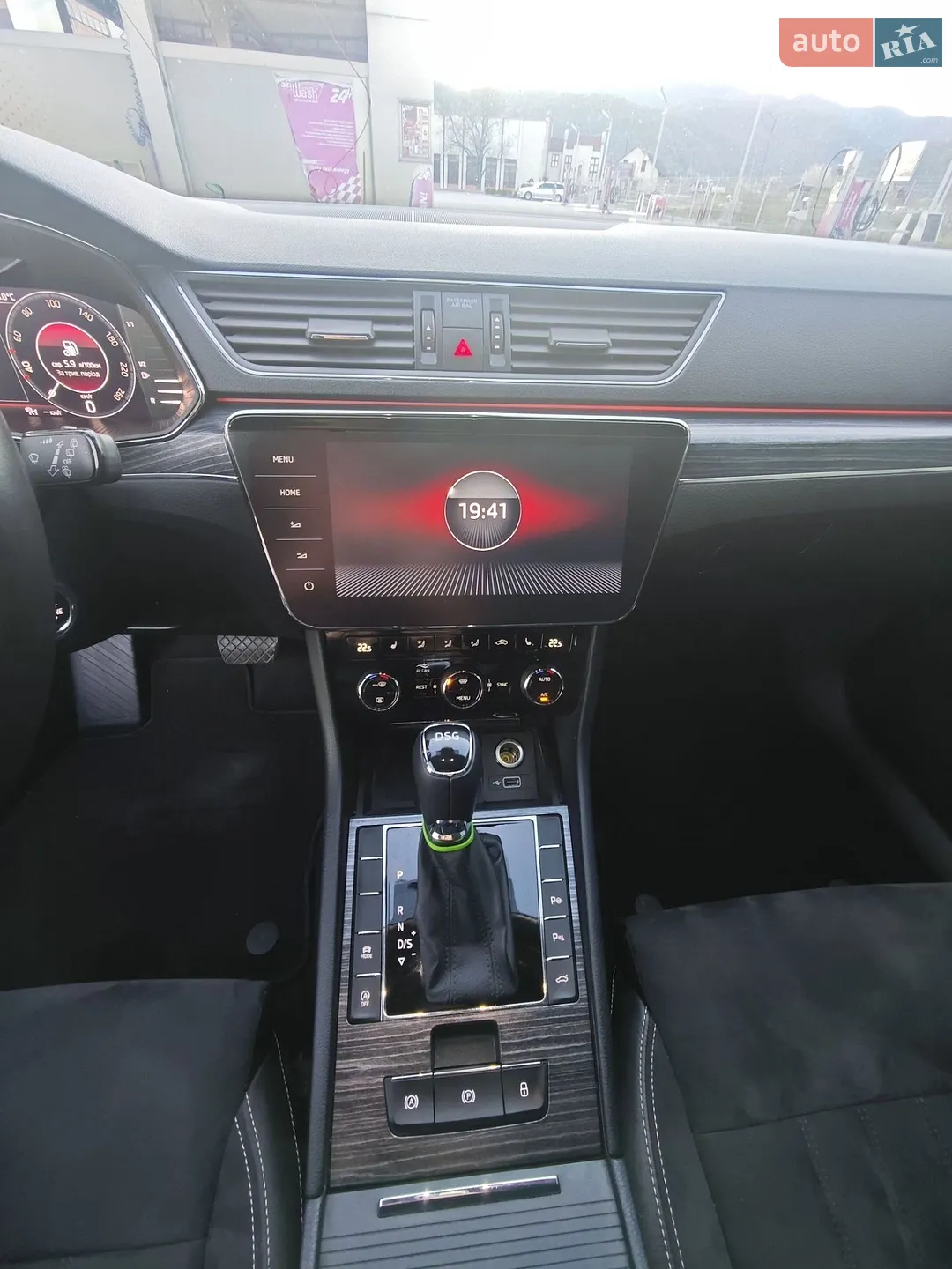 2020 Skoda Superb - мініатюра 34
