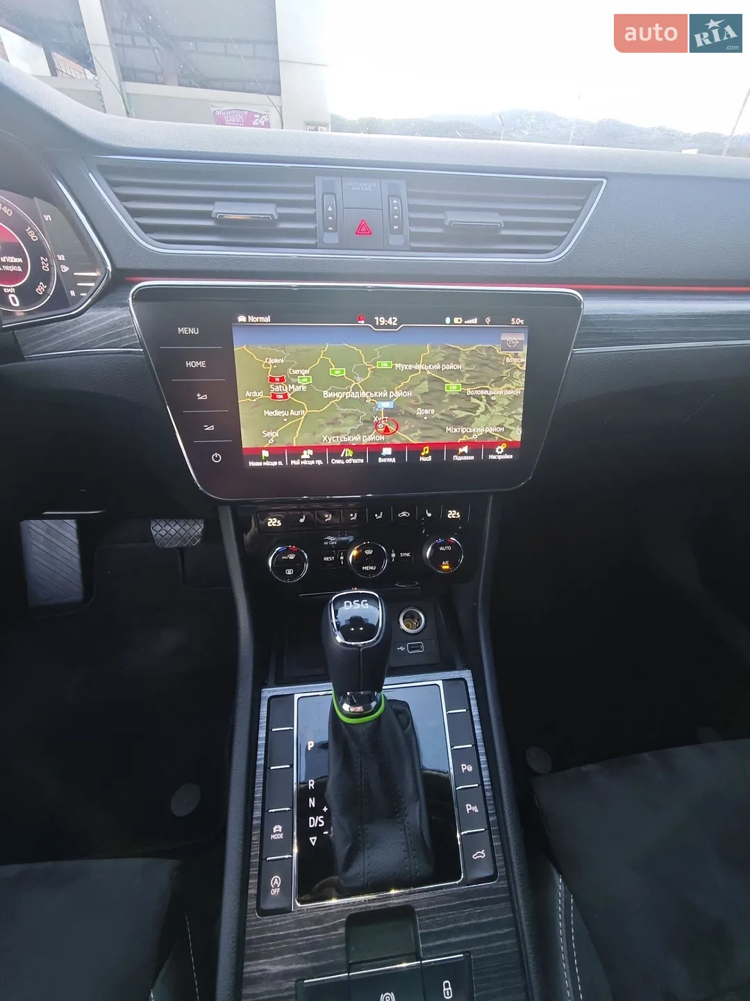 2020 Skoda Superb - мініатюра 37