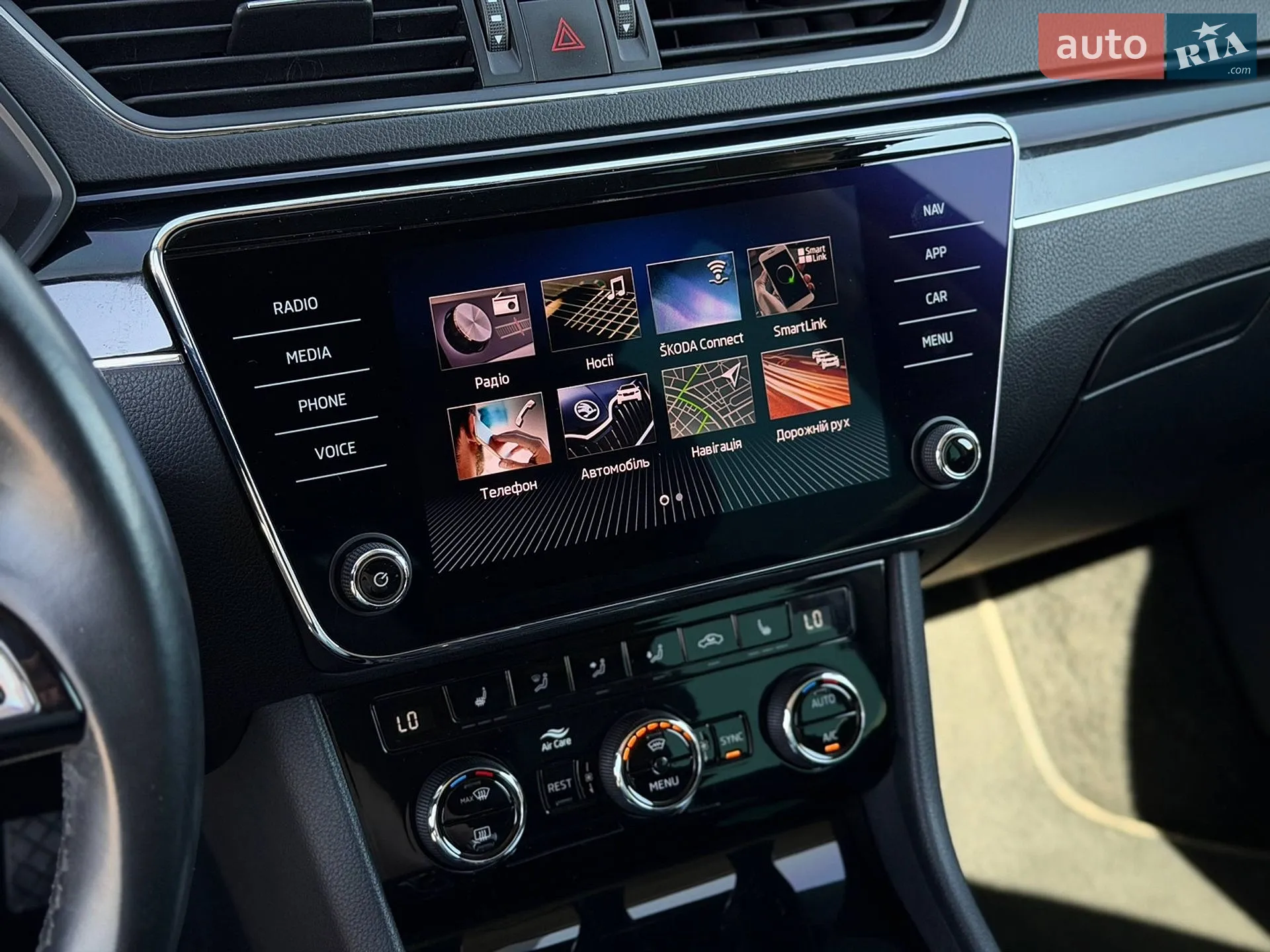 2020 Skoda Superb - мініатюра 52