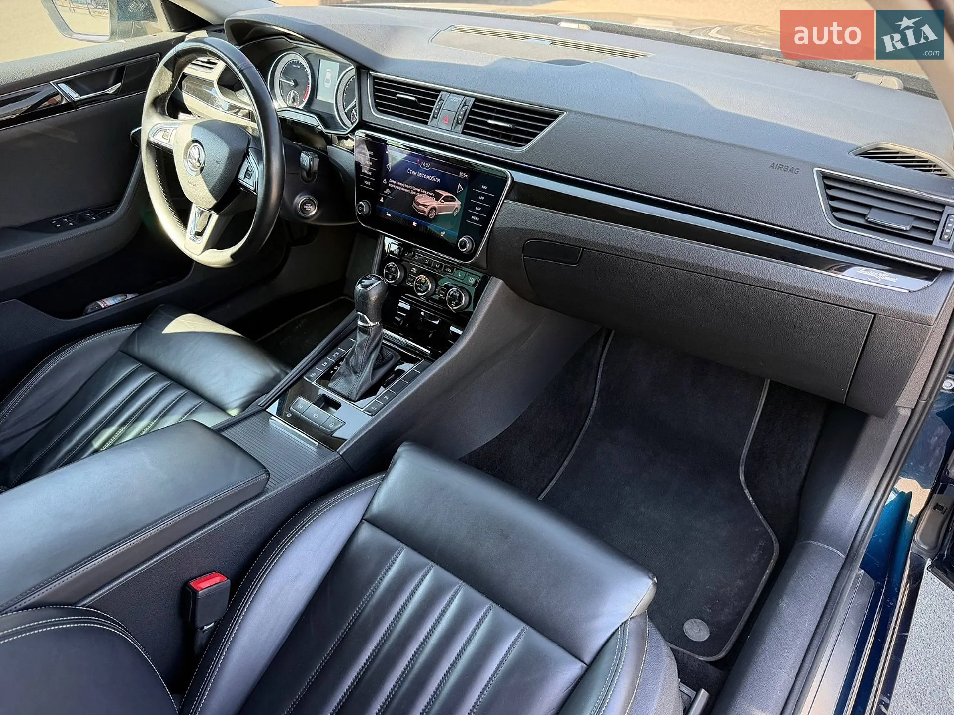 2020 Skoda Superb - мініатюра 66