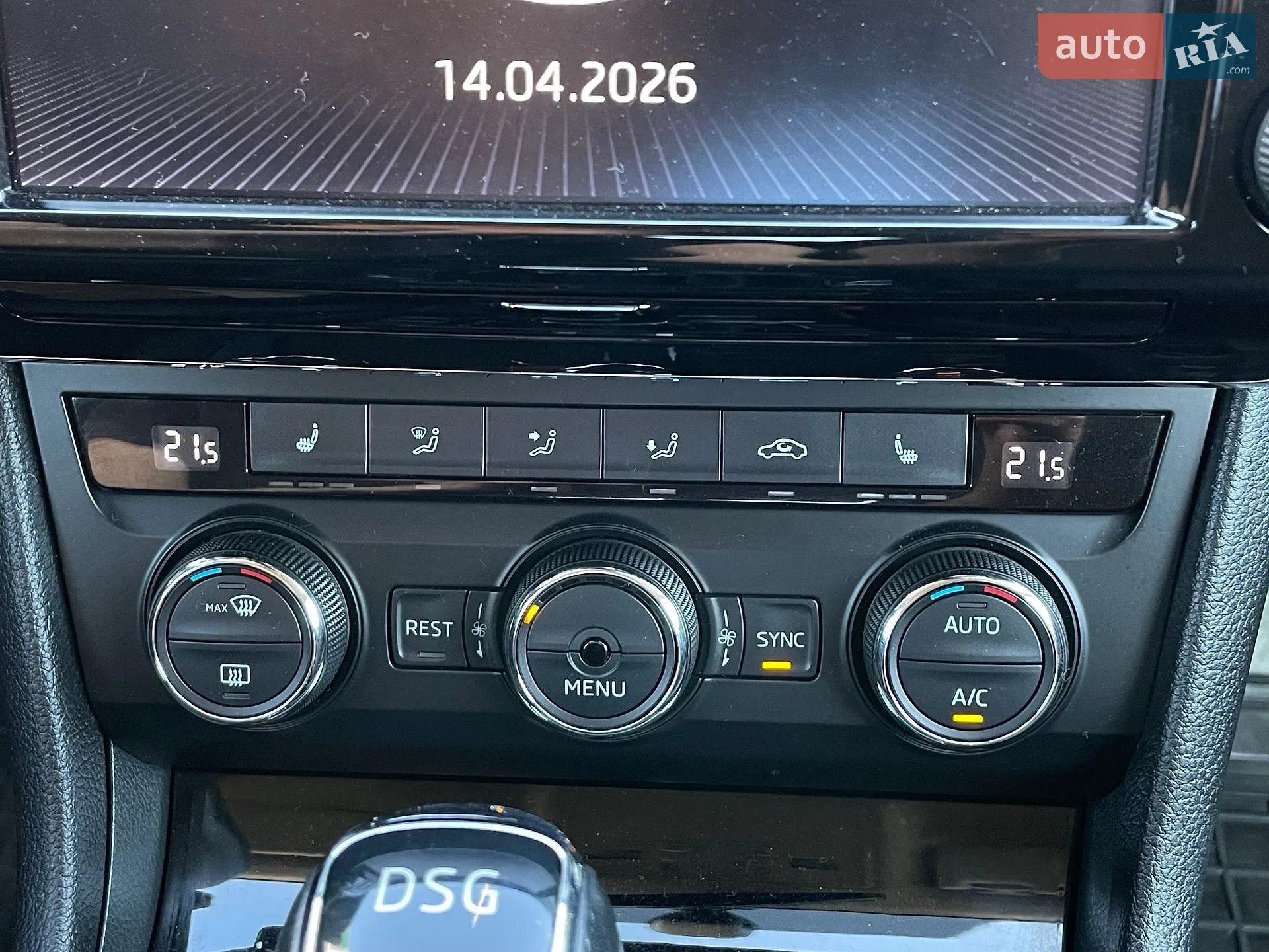 2016 Skoda Superb - мініатюра 30