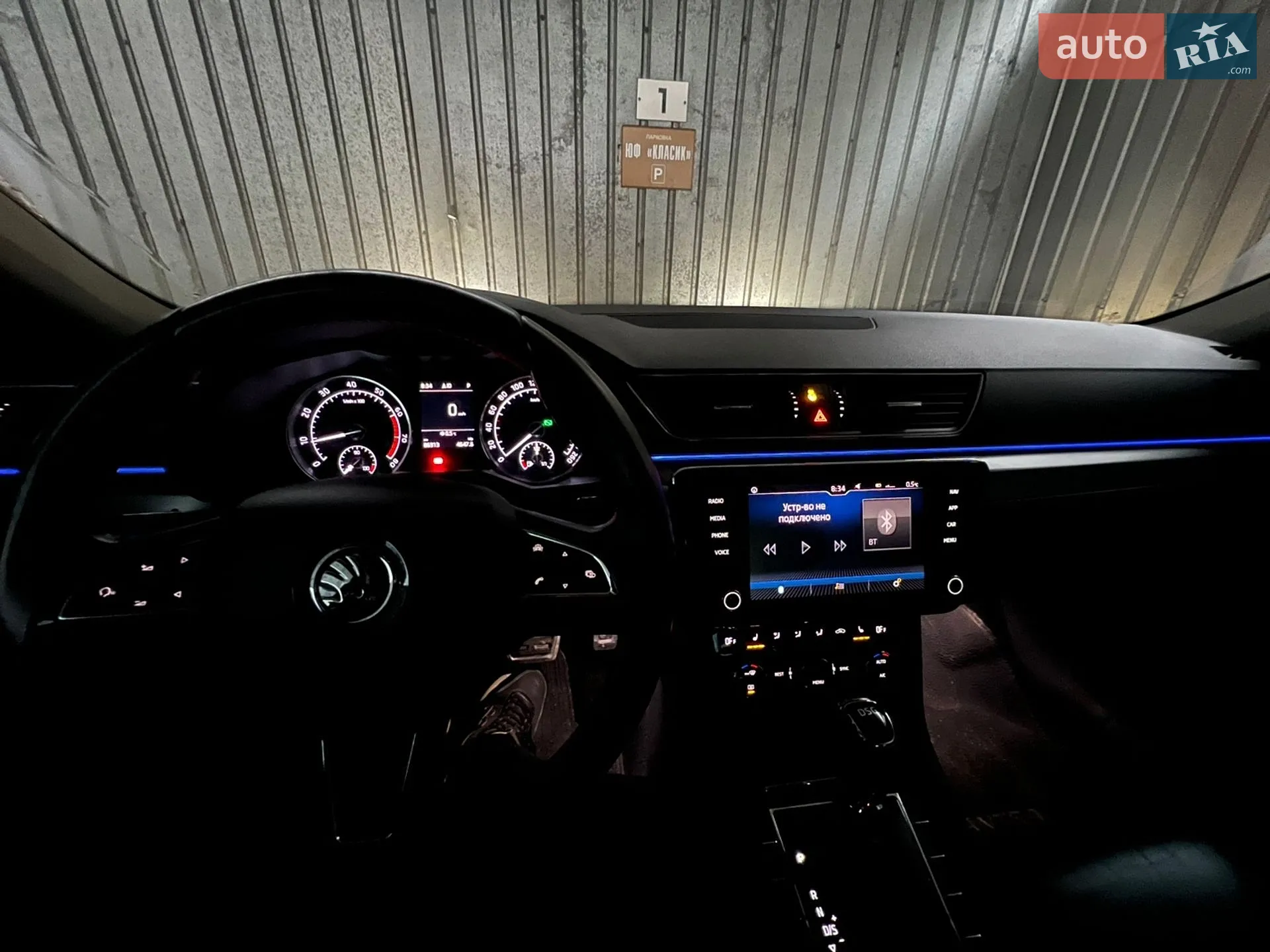 2018 Skoda Superb - мініатюра 12