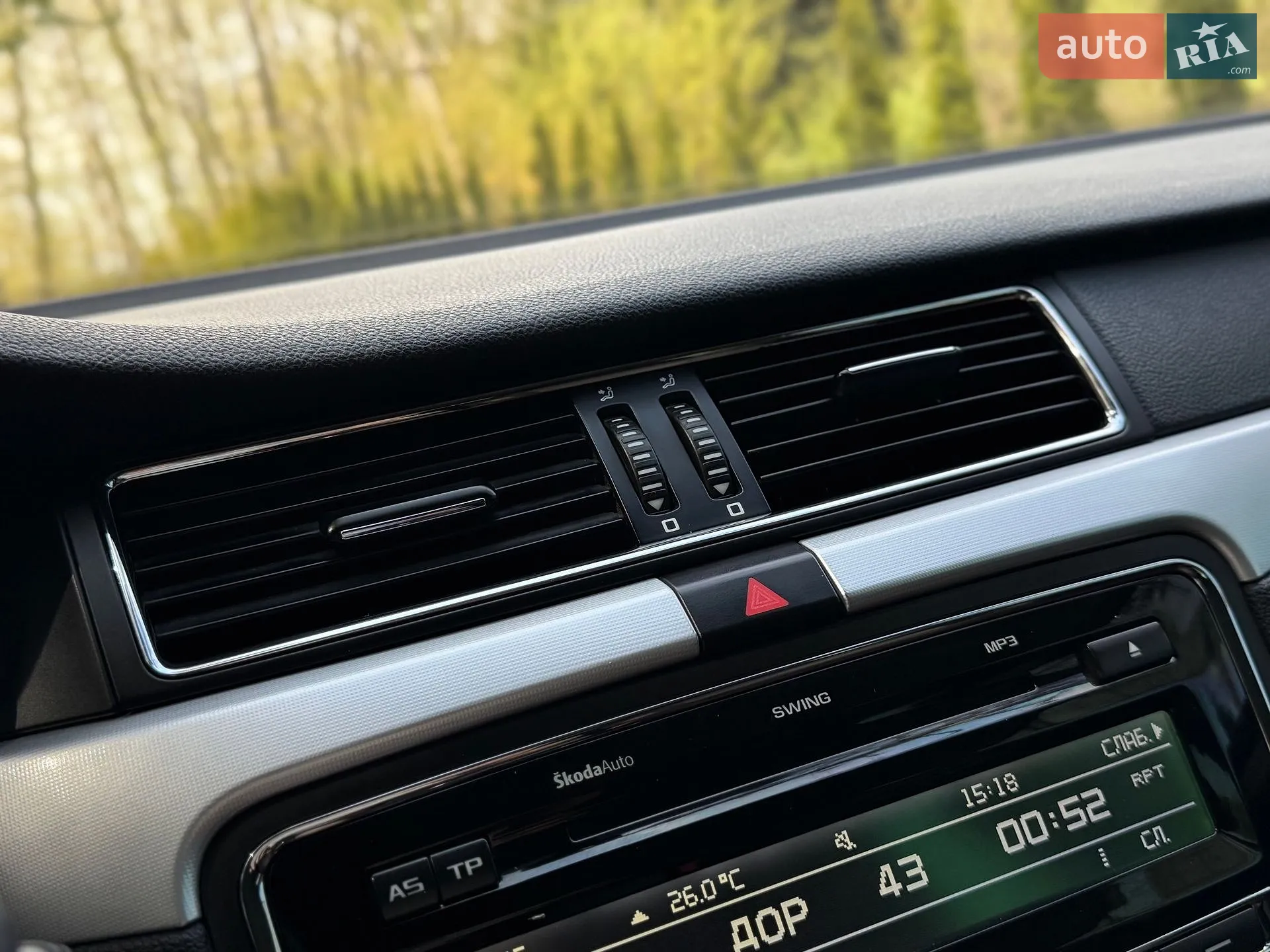 2013 Skoda Superb - мініатюра 57