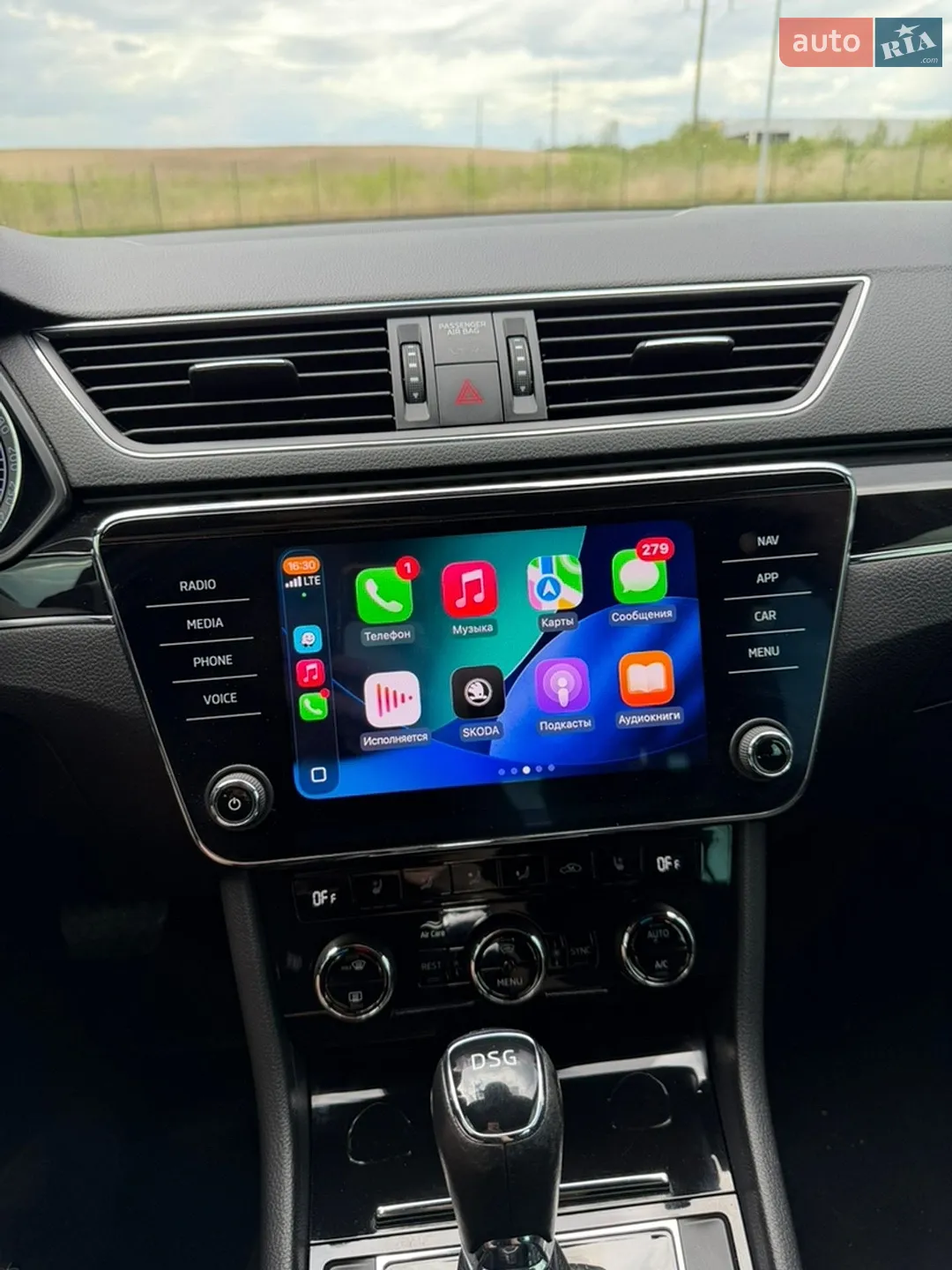 2020 Skoda Superb - мініатюра 21