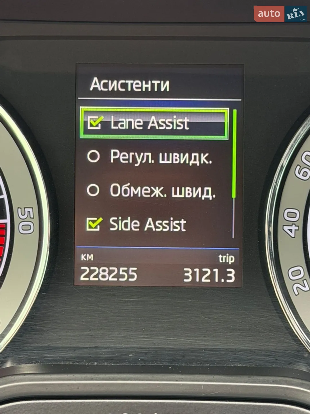2020 Skoda Superb - мініатюра 26