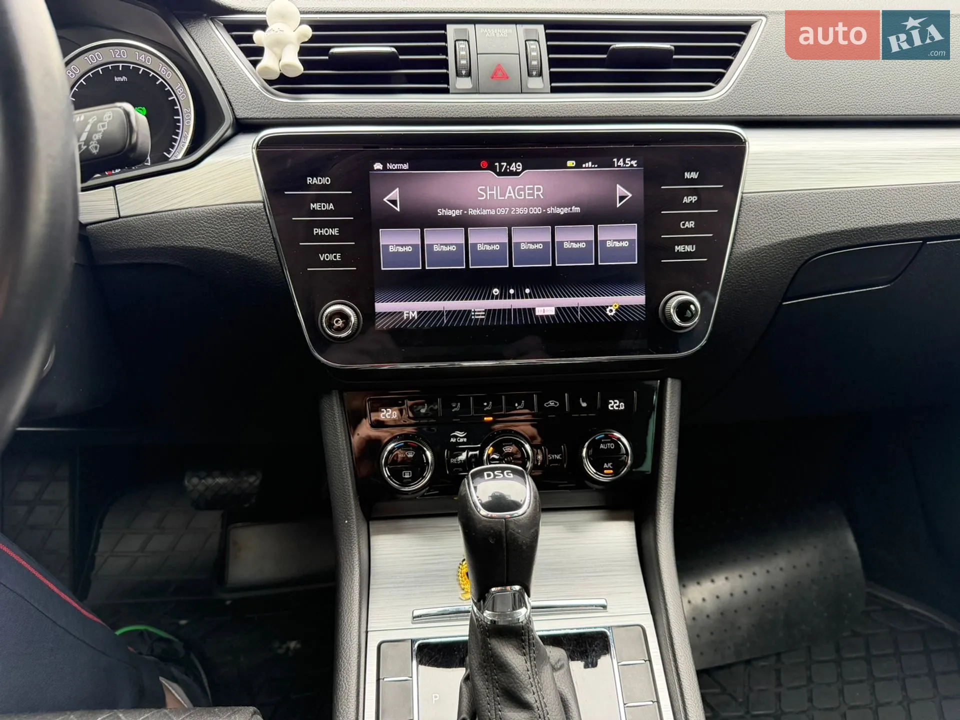 2020 Skoda Superb - мініатюра 14