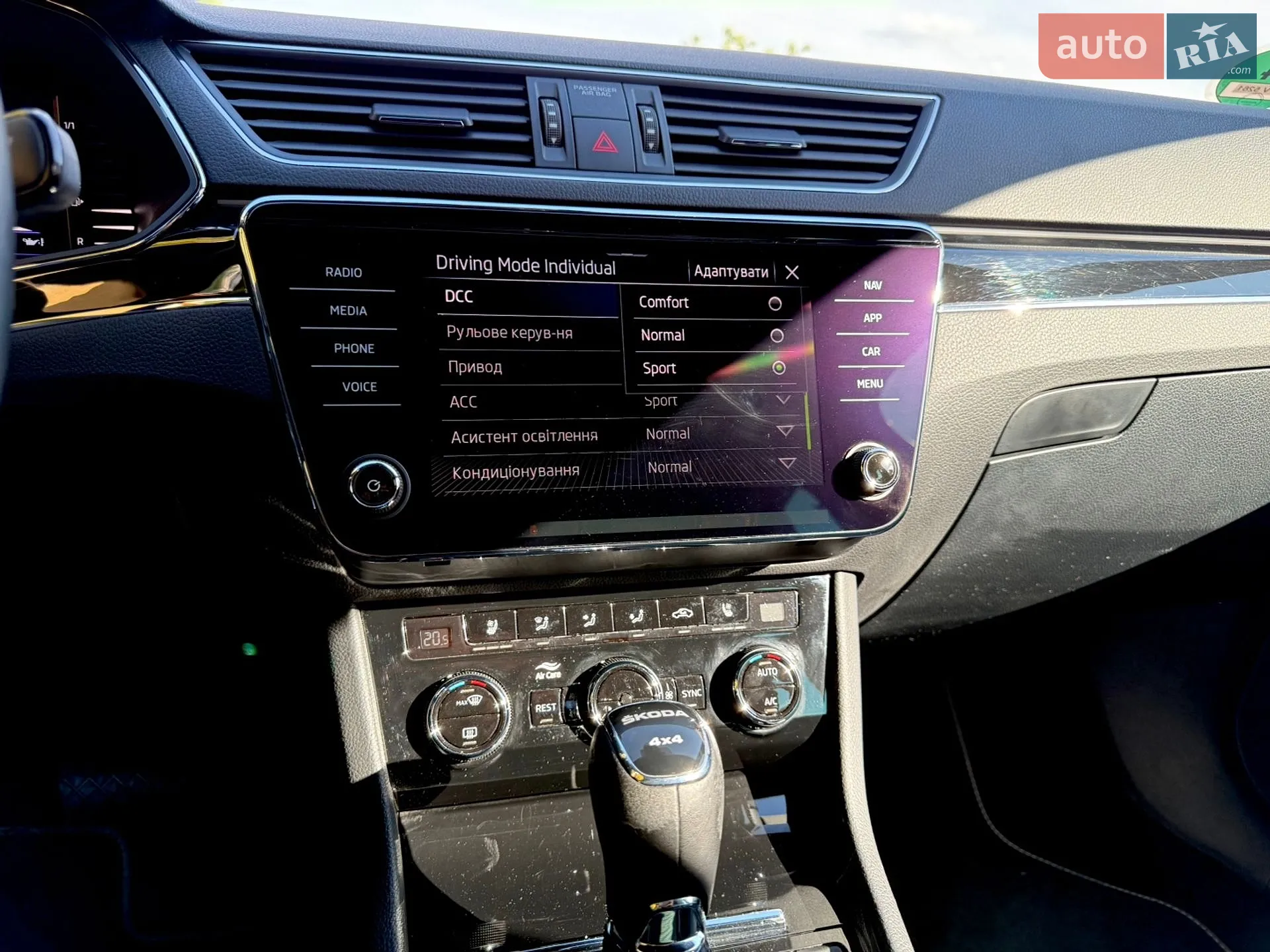 2022 Skoda Superb - мініатюра 63