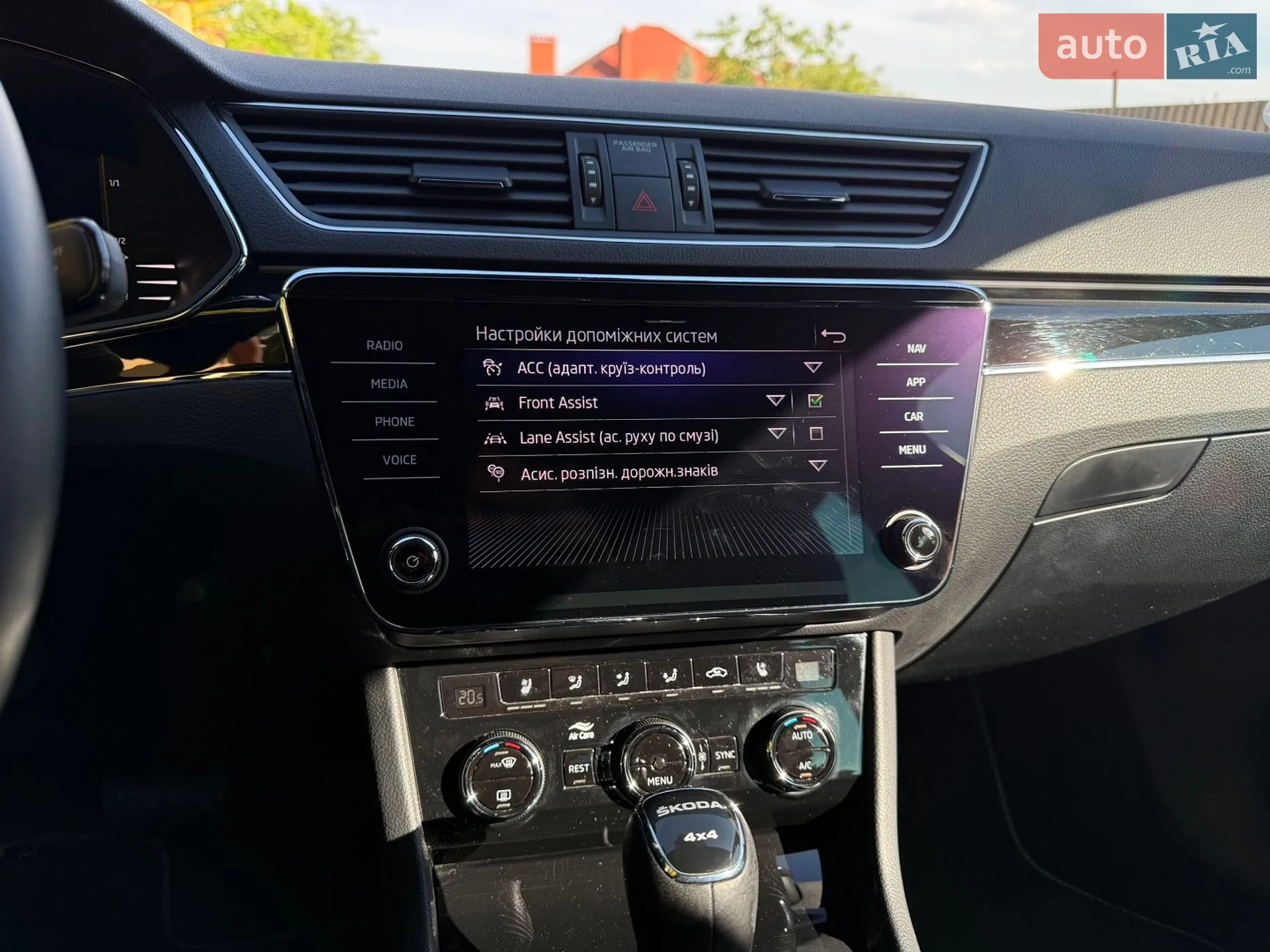 2022 Skoda Superb - мініатюра 73