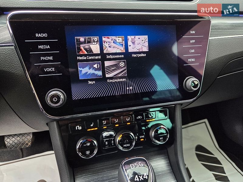 Универсал Skoda Superb 2020 в Киеве