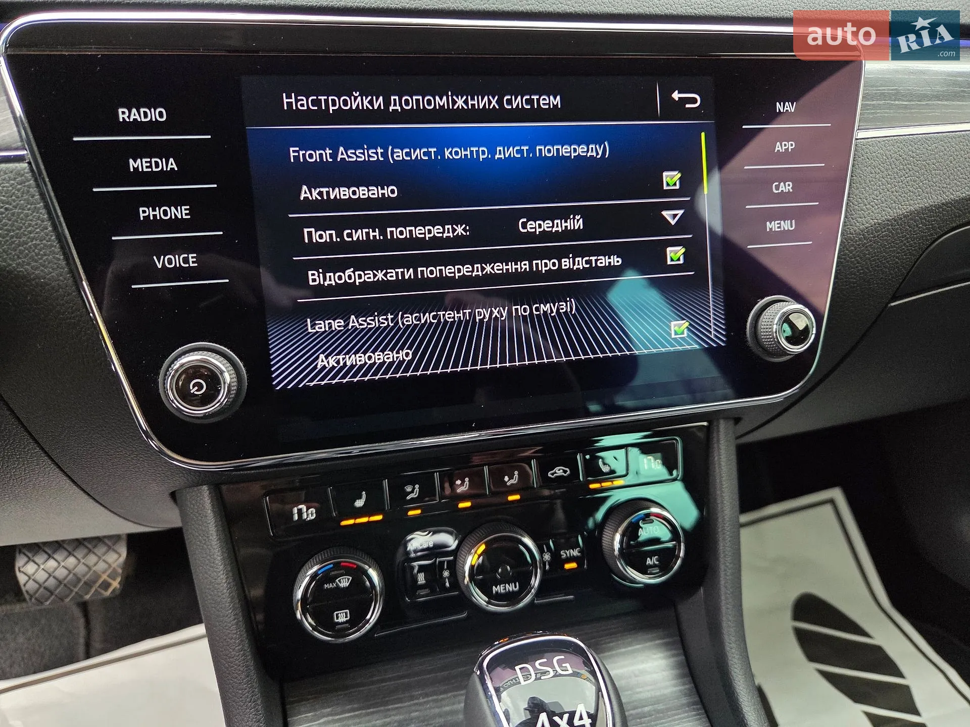 2020 Skoda Superb - мініатюра 66