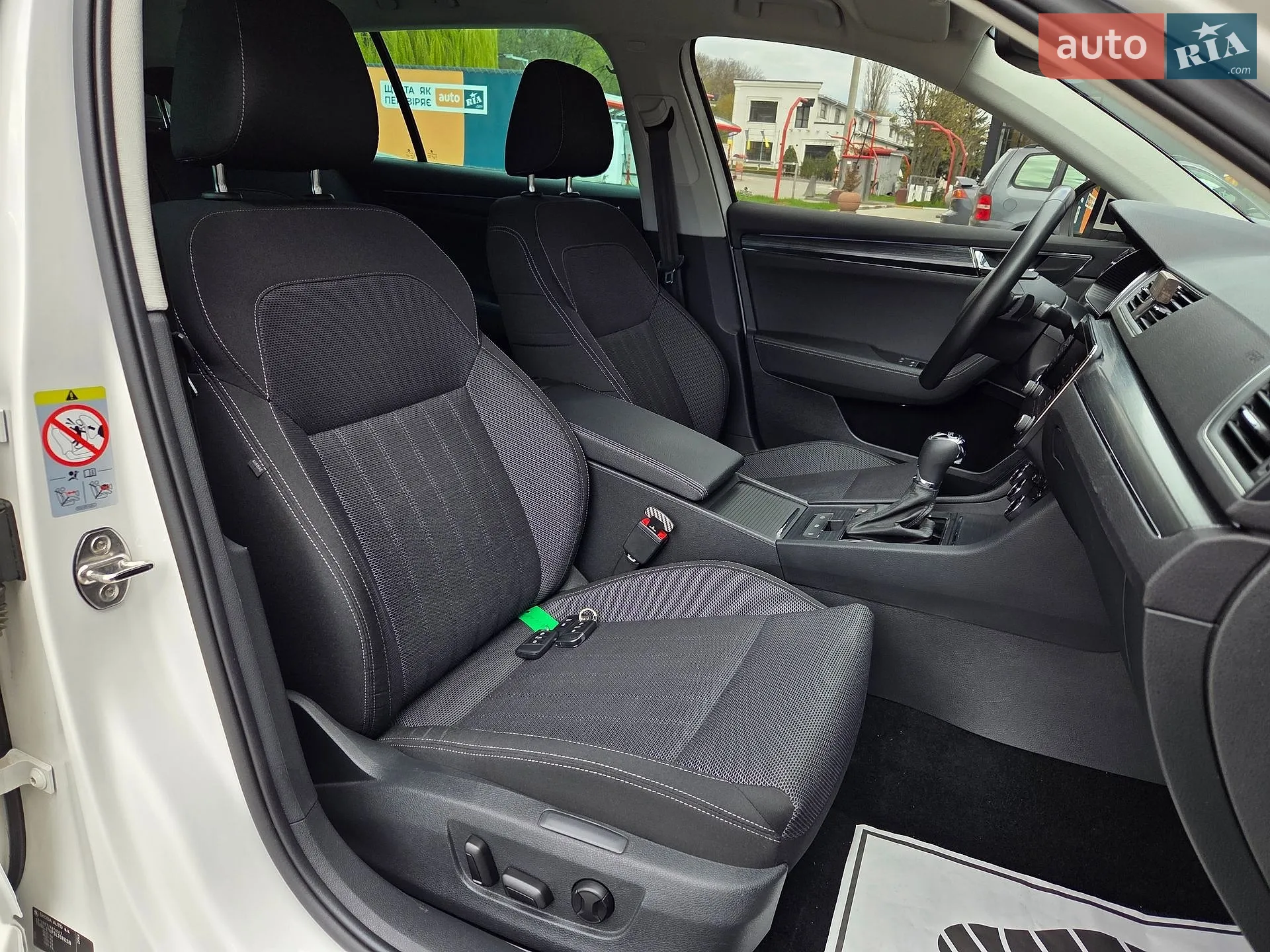 2020 Skoda Superb - мініатюра 73