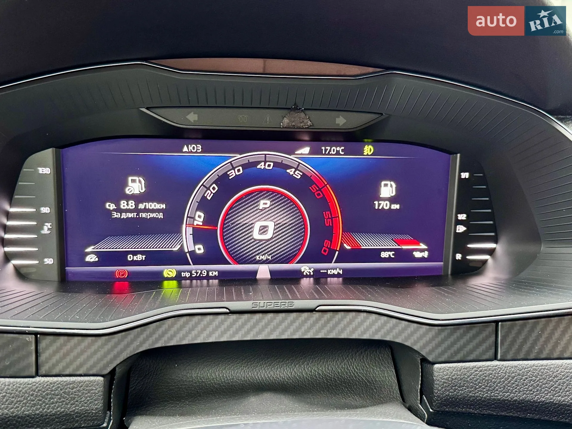 2020 Skoda Superb - мініатюра 53