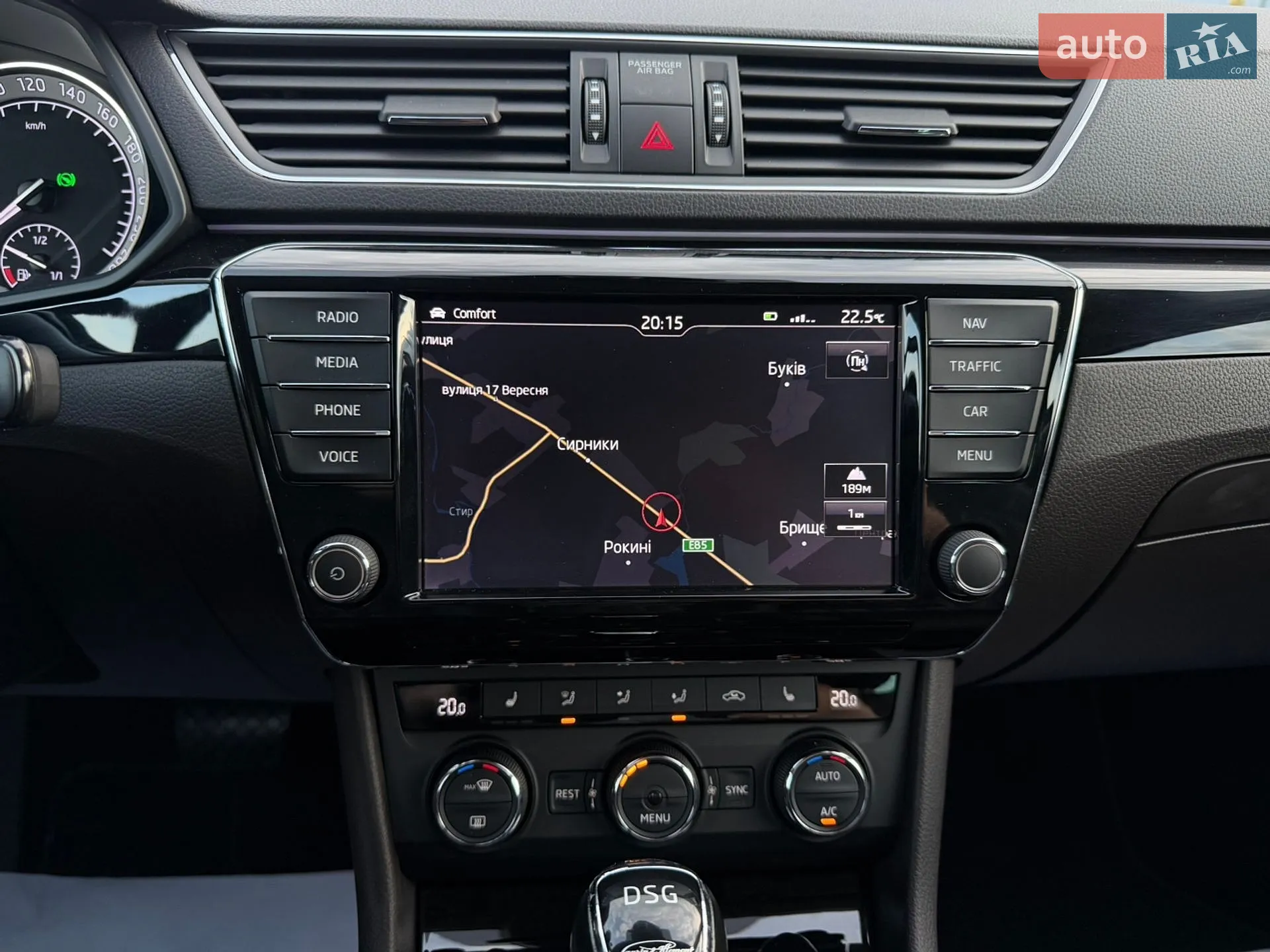 2017 Skoda Superb - мініатюра 110