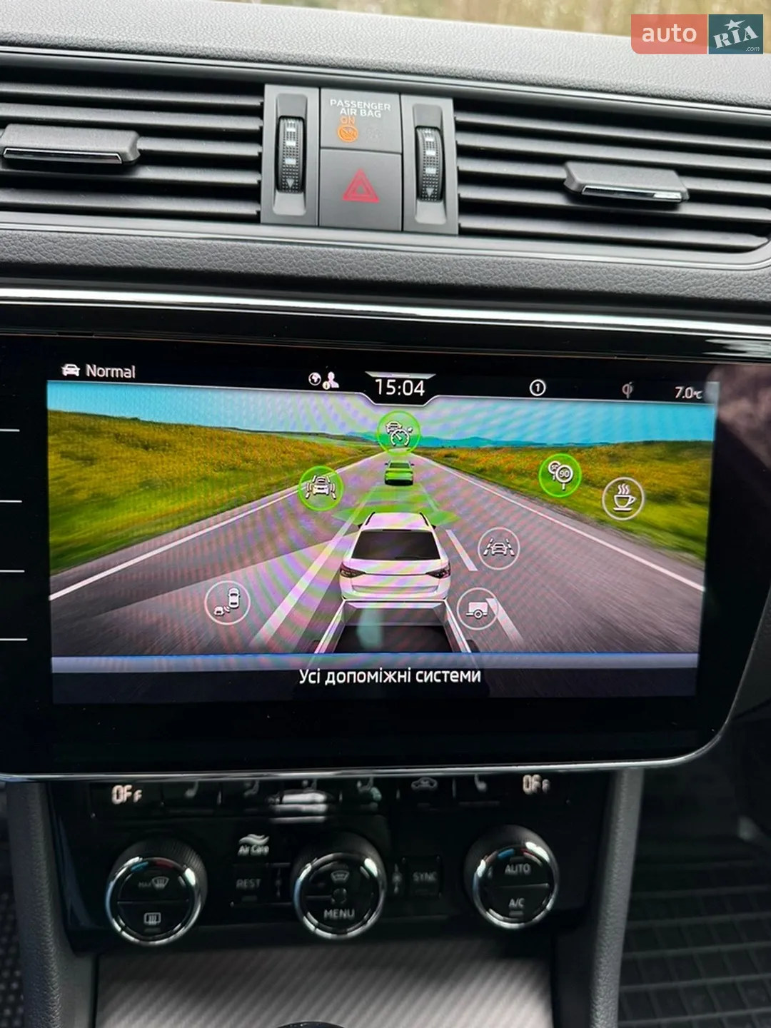 2021 Skoda Superb - мініатюра 22