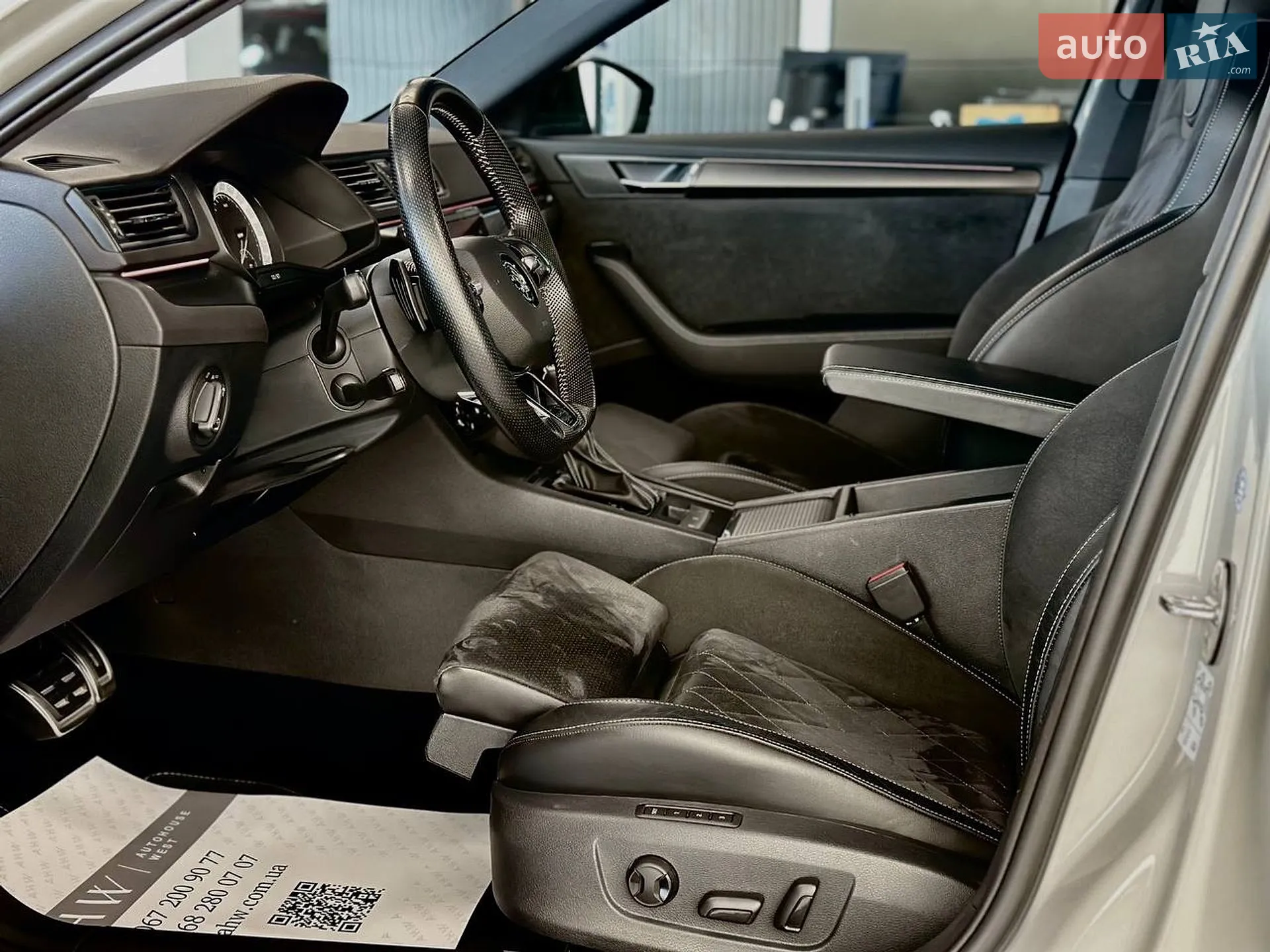 2021 Skoda Superb - мініатюра 14