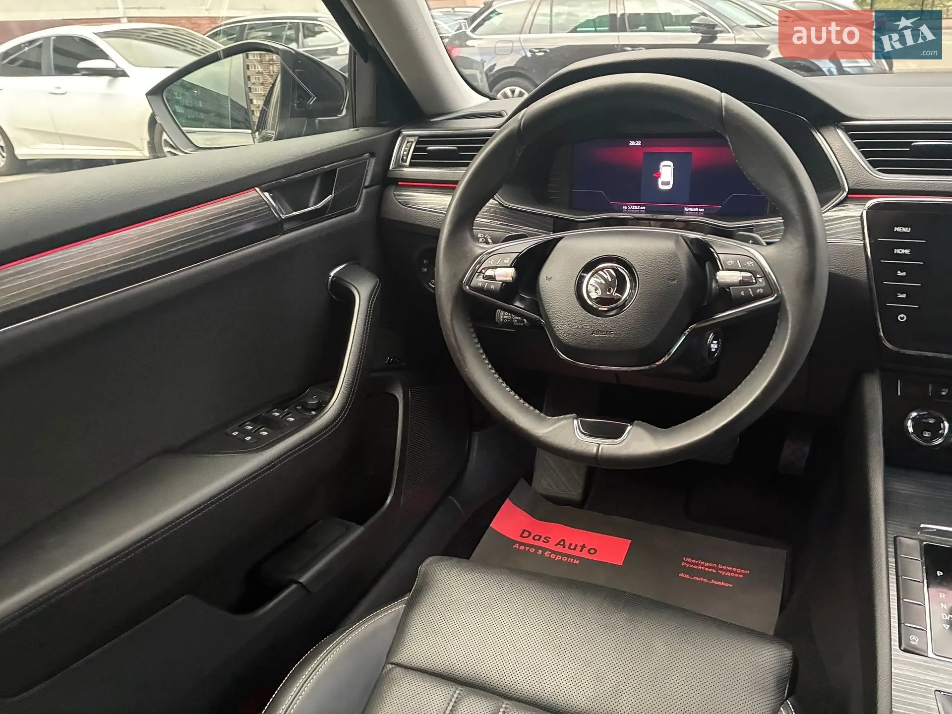 2022 Skoda Superb - мініатюра 77