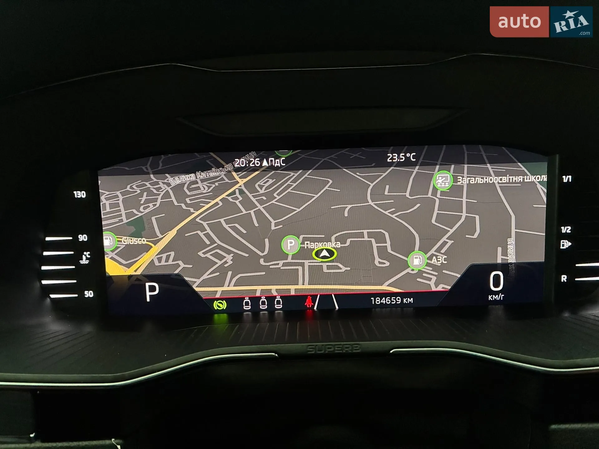 2022 Skoda Superb - мініатюра 98