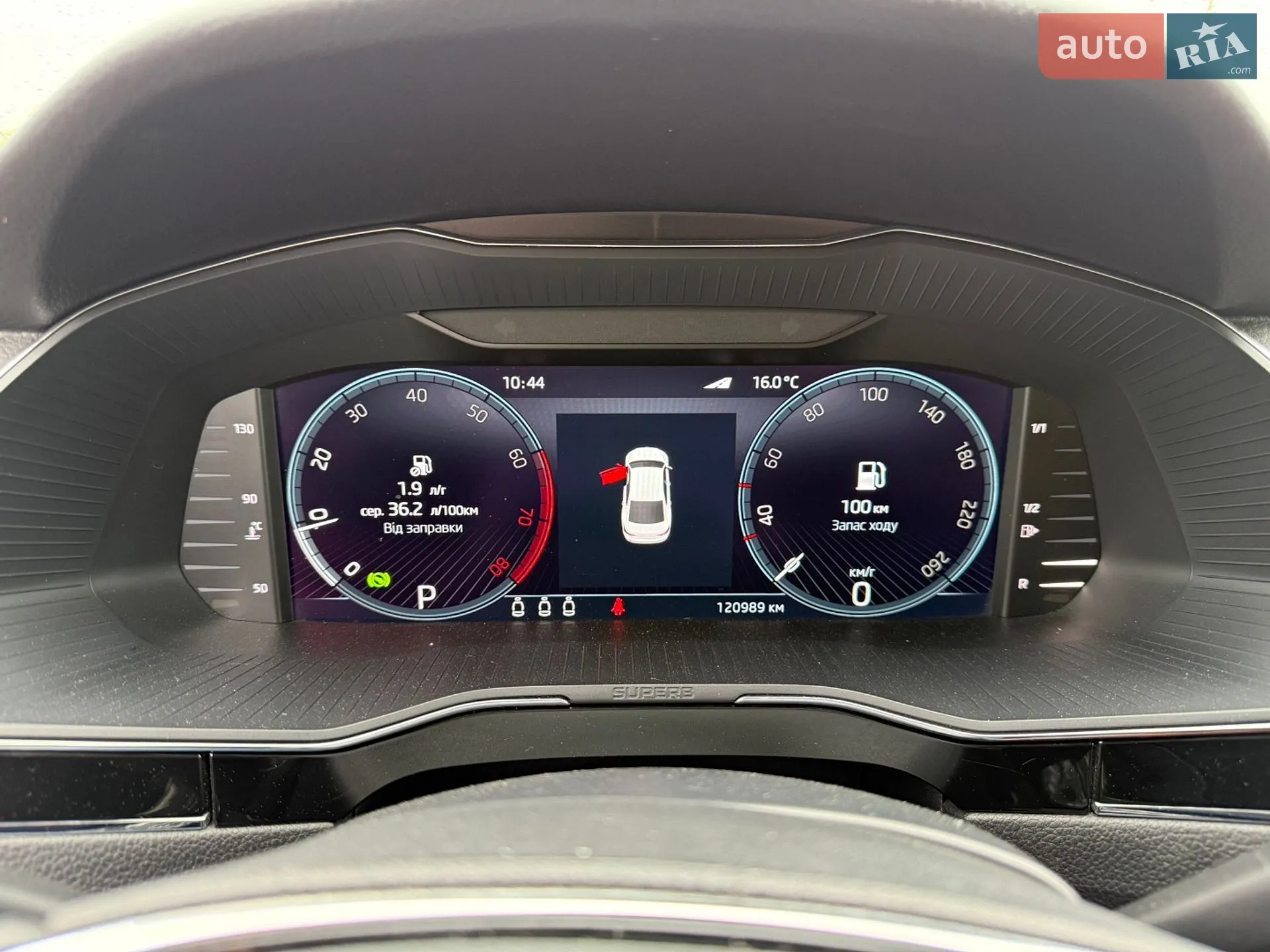 2023 Skoda Superb - мініатюра 13