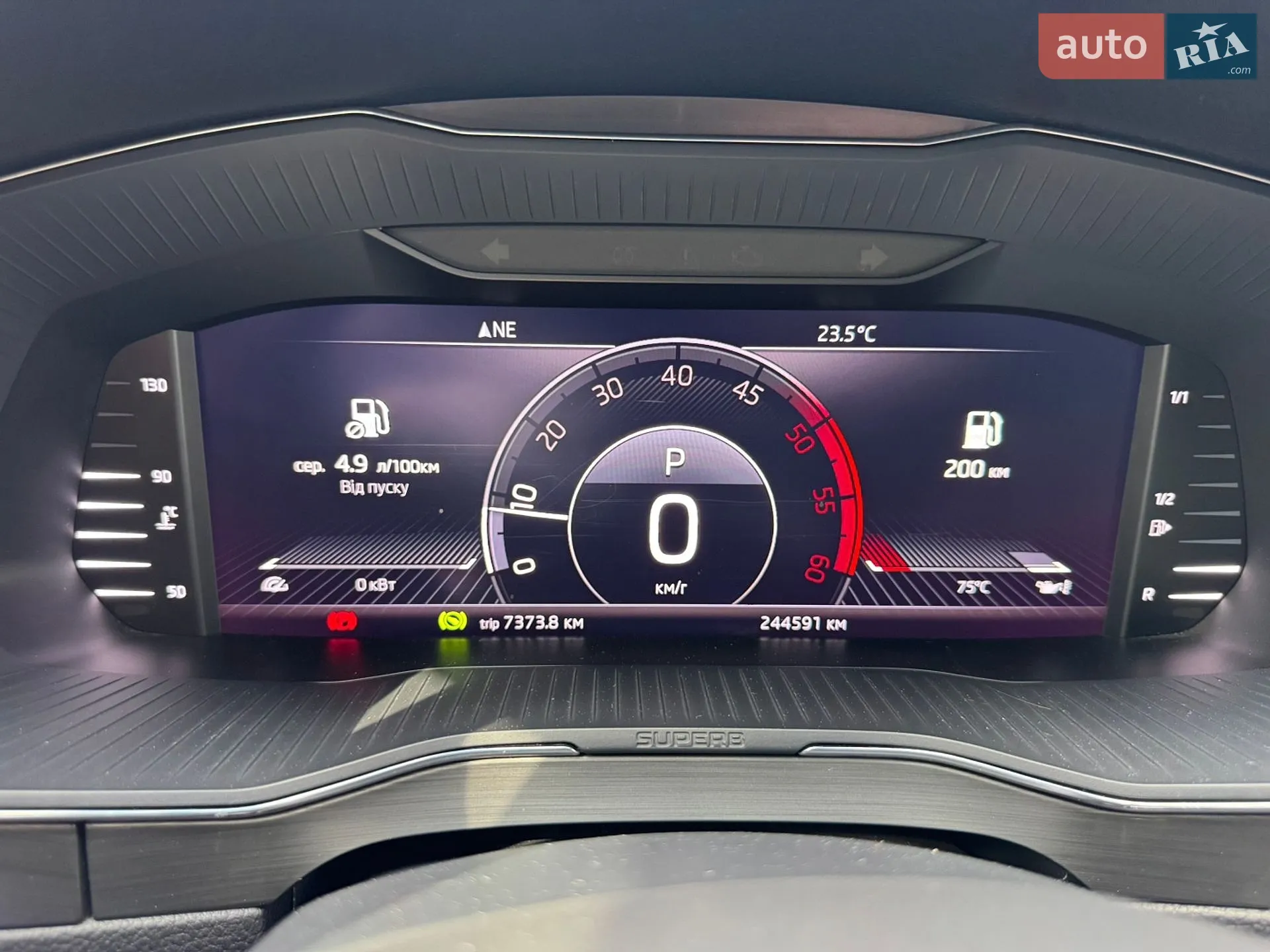 2020 Skoda Superb - мініатюра 34