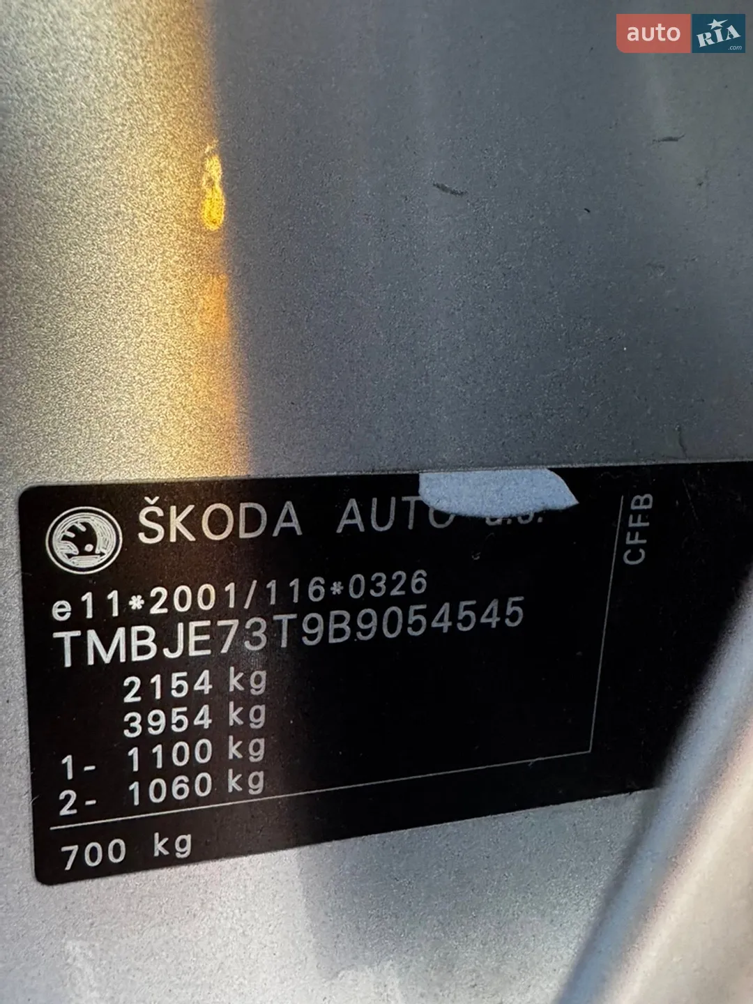 2011 Skoda Superb - мініатюра 61