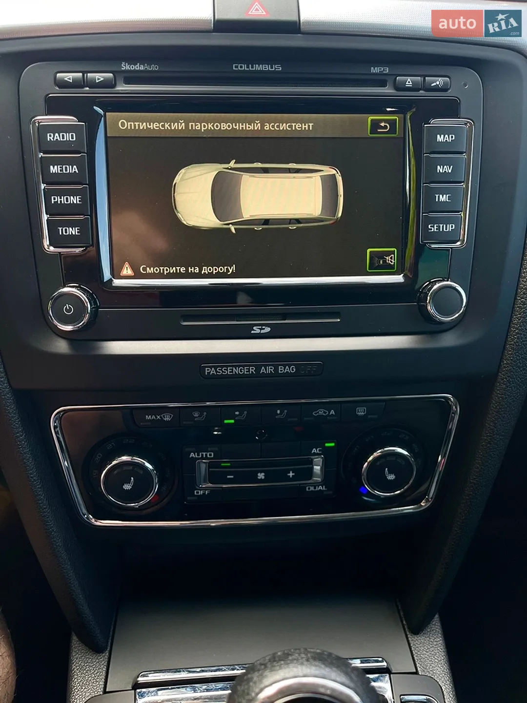 2012 Skoda Superb - мініатюра 31