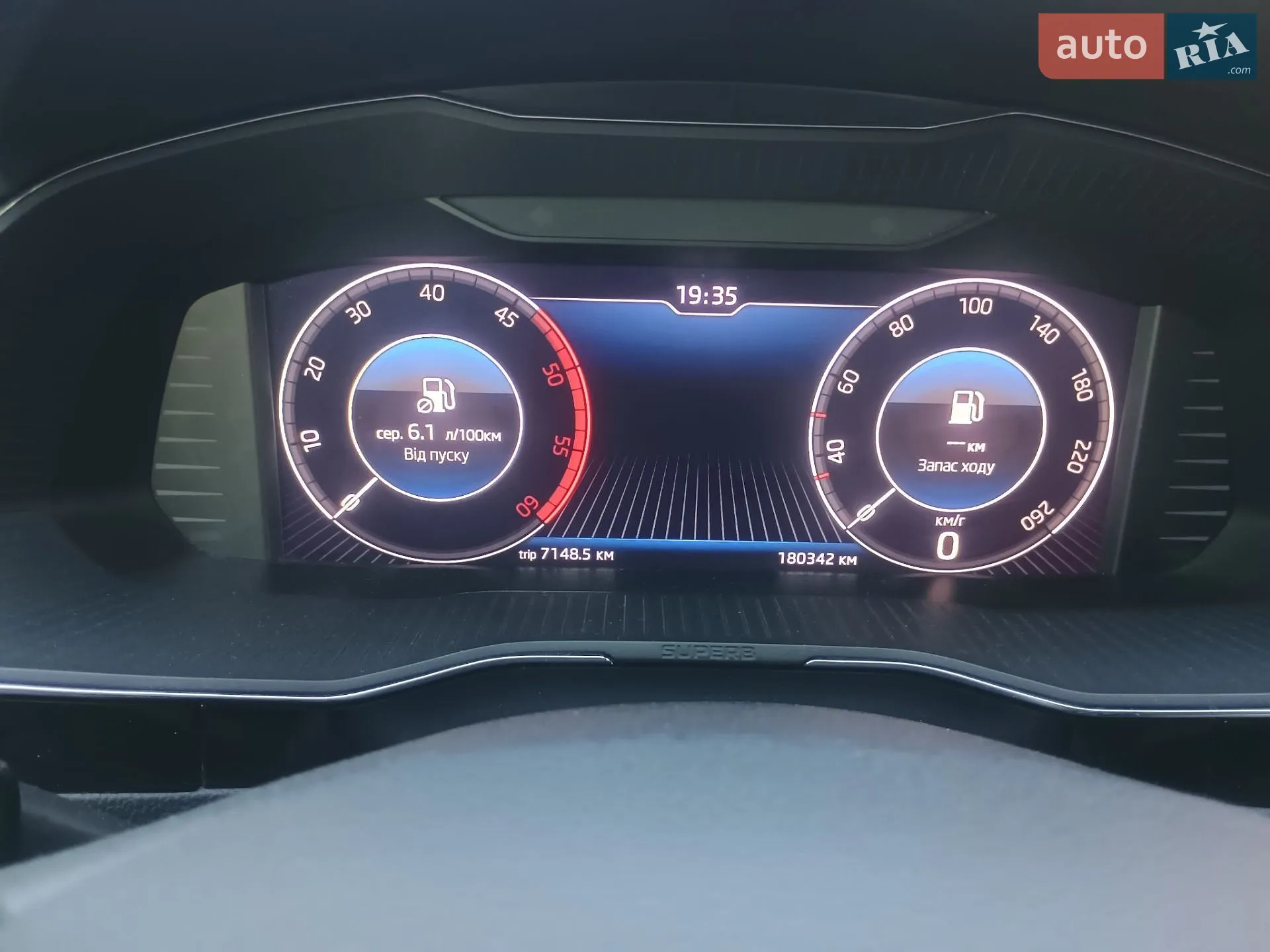2019 Skoda Superb - мініатюра 23