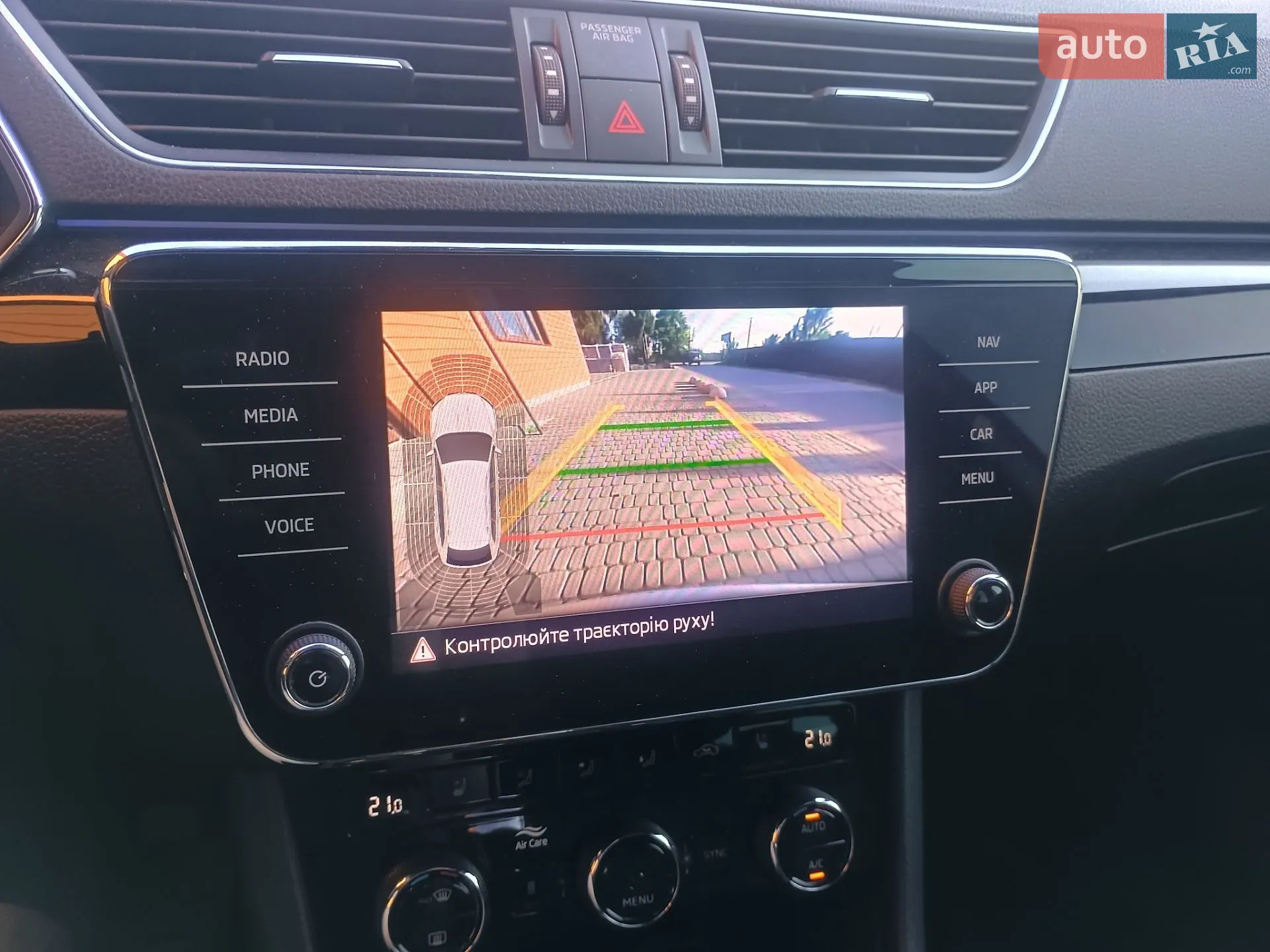 2019 Skoda Superb - мініатюра 37