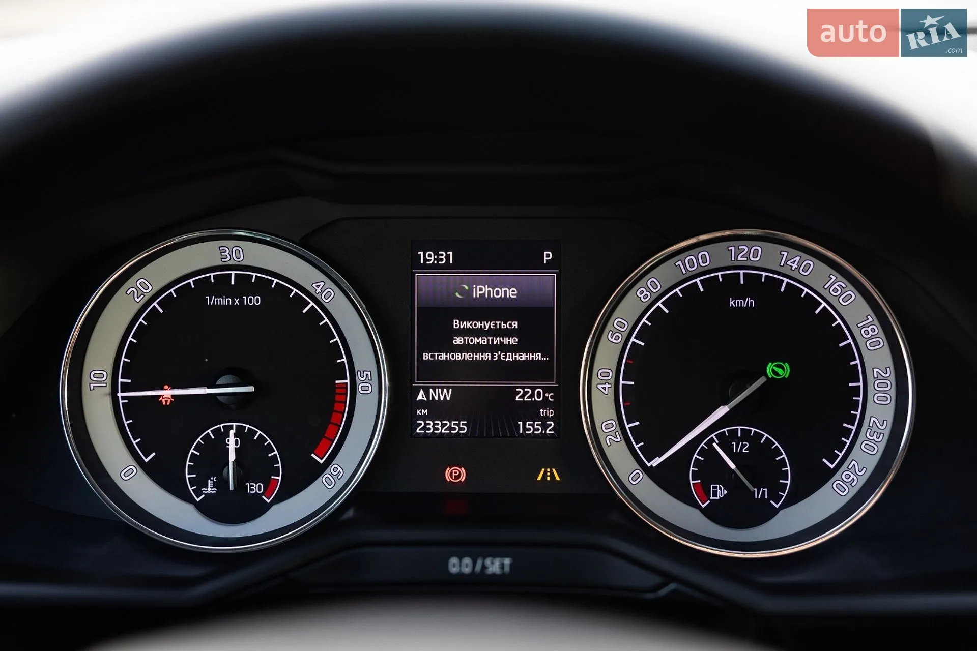 2017 Skoda Superb - мініатюра 31