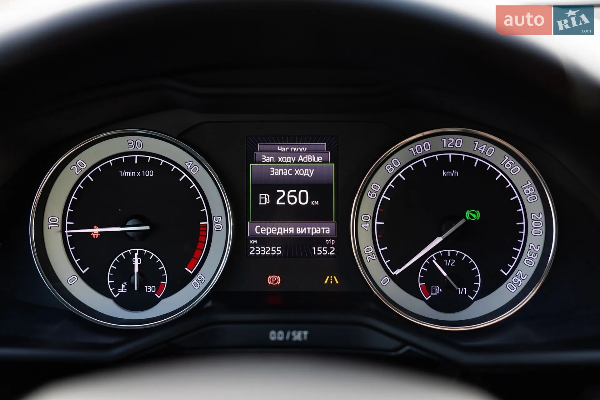 2017 Skoda Superb - мініатюра 33