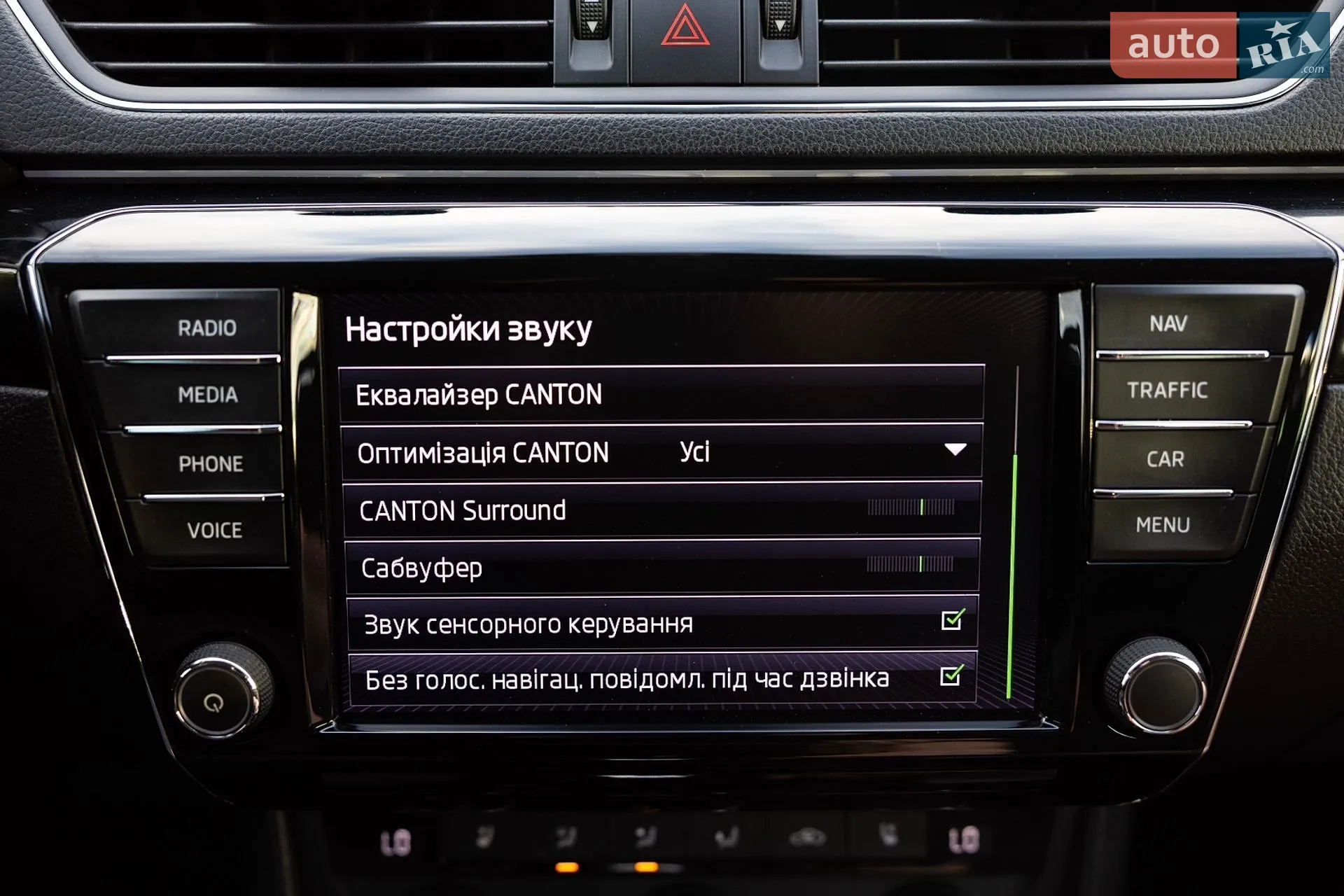 2017 Skoda Superb - мініатюра 60