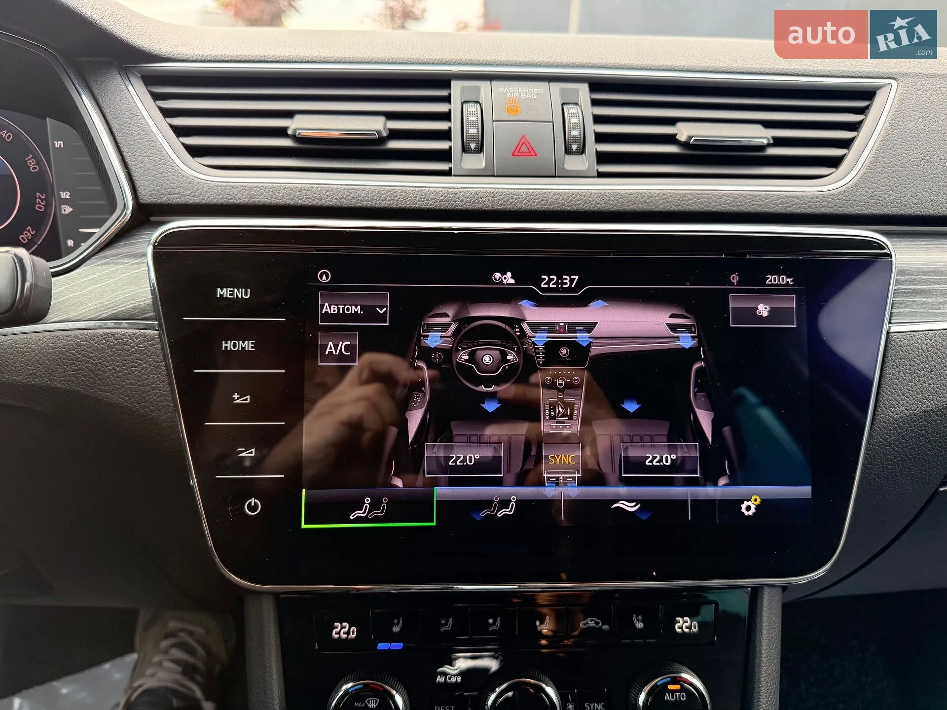 2020 Skoda Superb - мініатюра 30