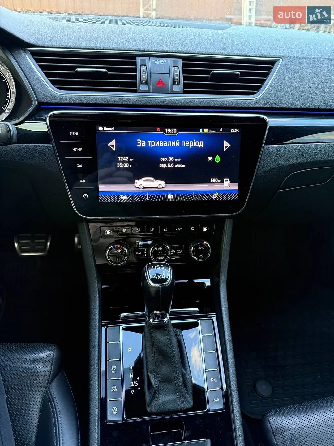 2018 Skoda Superb - мініатюра 72