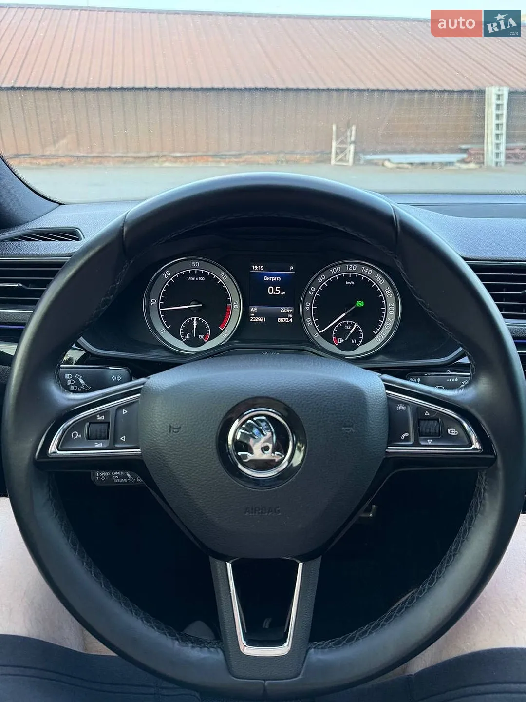 2018 Skoda Superb - мініатюра 128