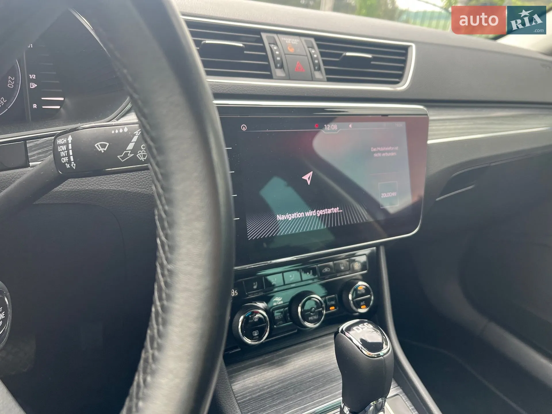 2020 Skoda Superb - мініатюра 34