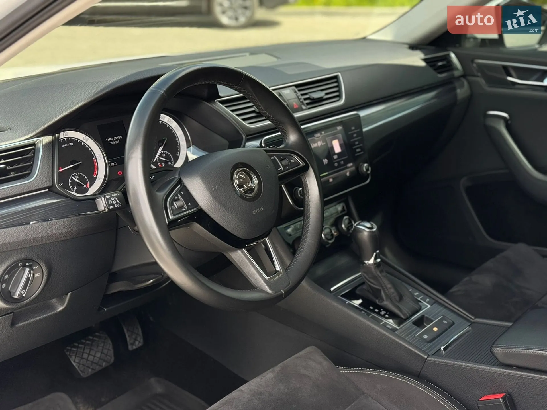 2019 Skoda Superb - мініатюра 26