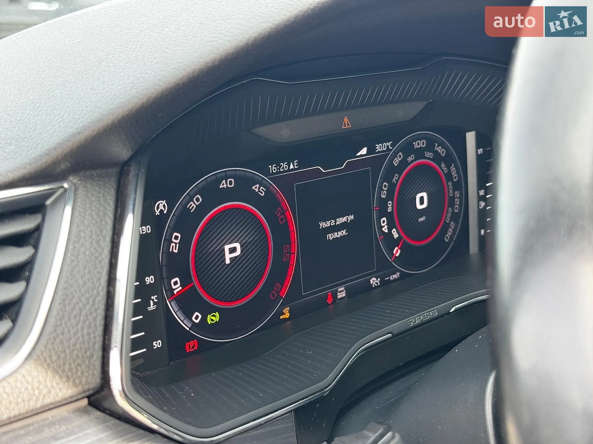 2020 Skoda Superb - мініатюра 32