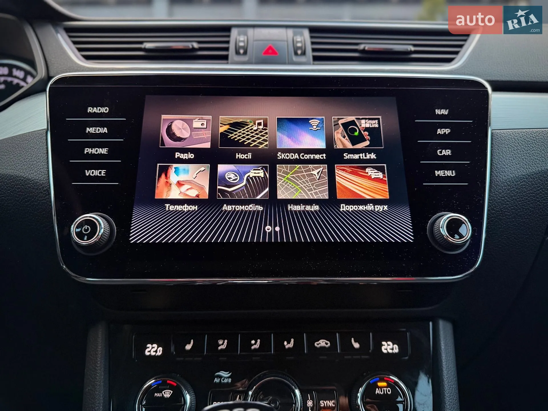 2019 Skoda Superb - мініатюра 37