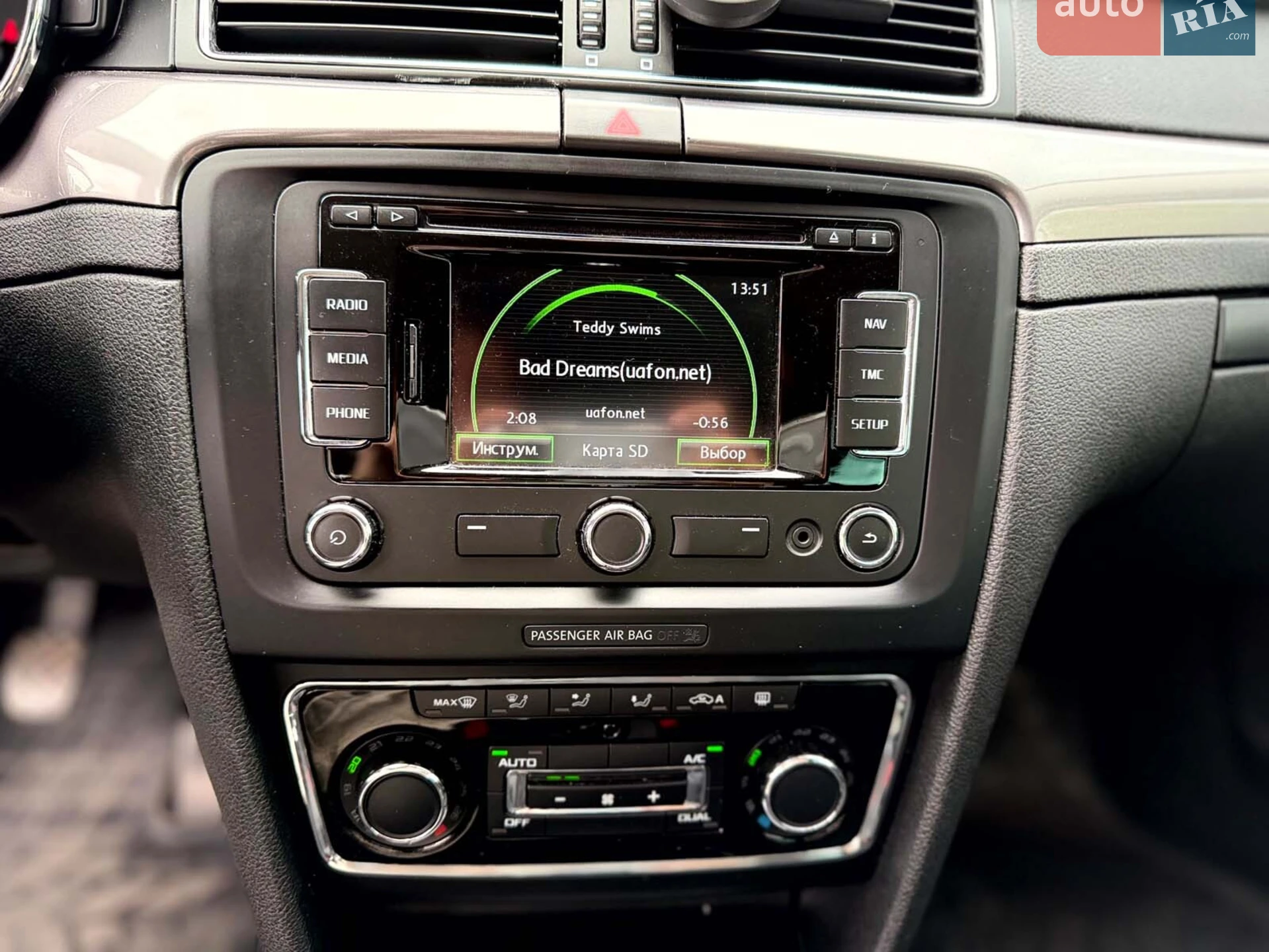 2013 Skoda Superb - мініатюра 19