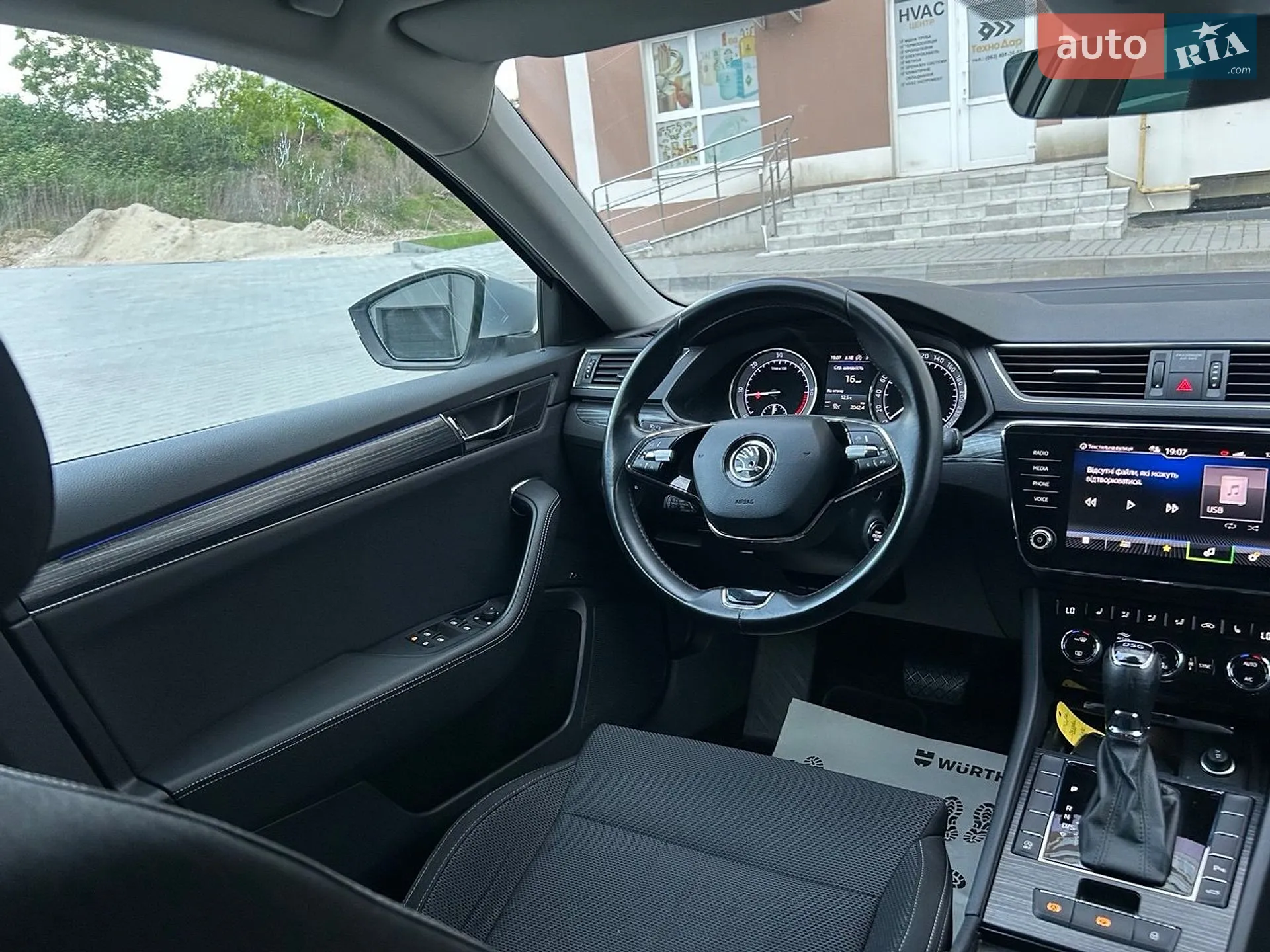 2020 Skoda Superb - мініатюра 43