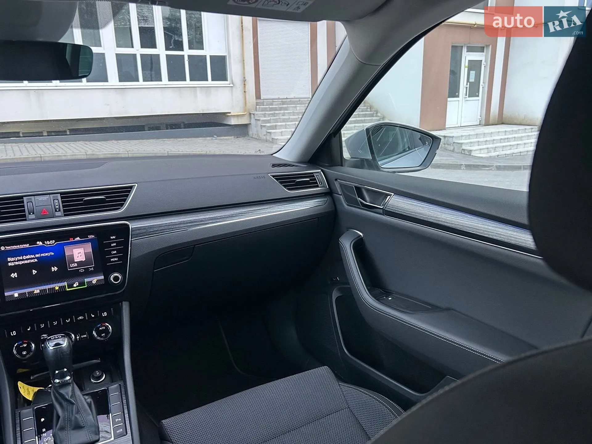 2020 Skoda Superb - мініатюра 44