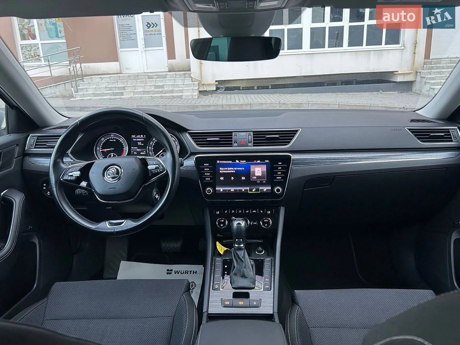 2020 Skoda Superb - мініатюра 45